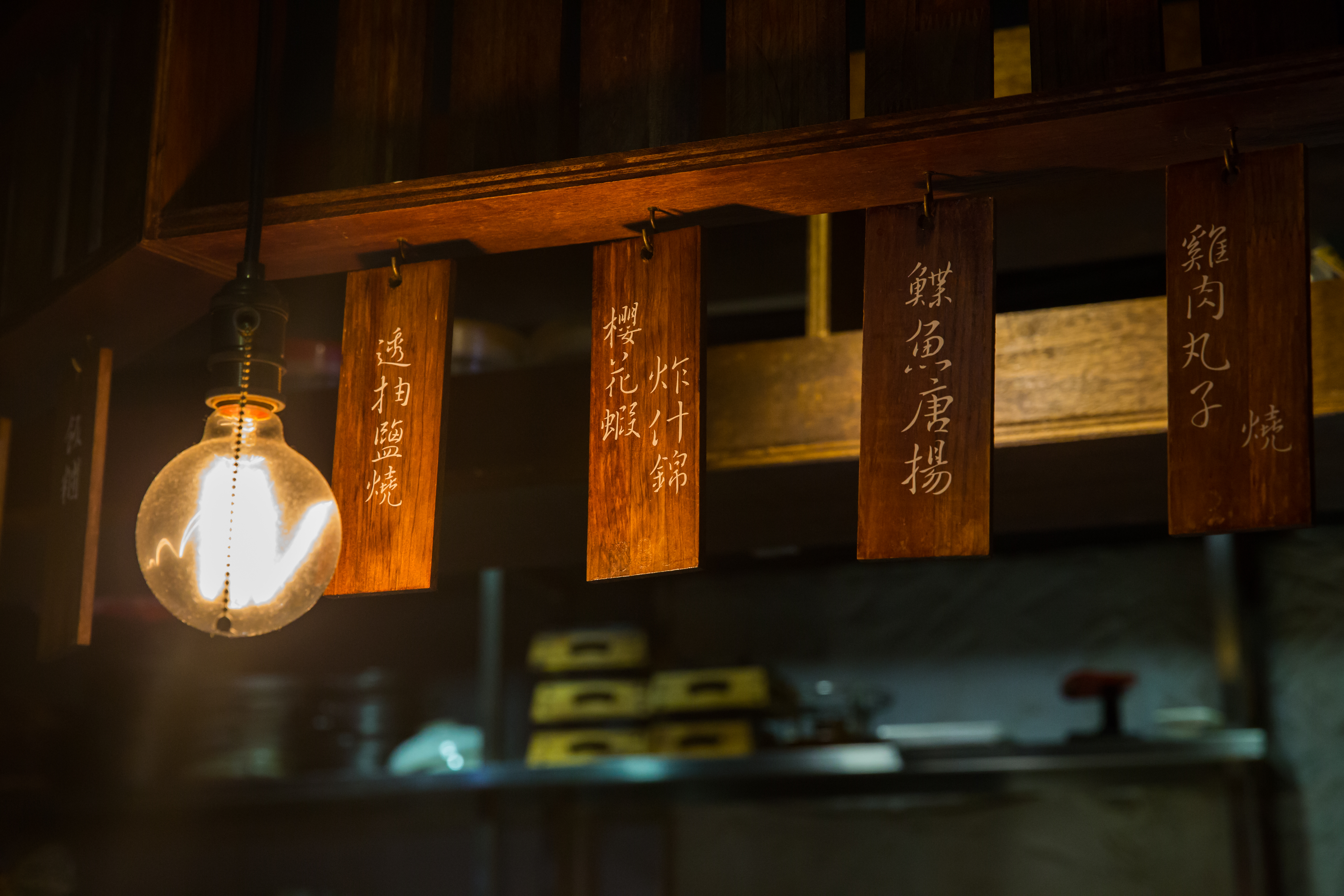 越夜越美麗的台北，宵夜也能吃得很精采！