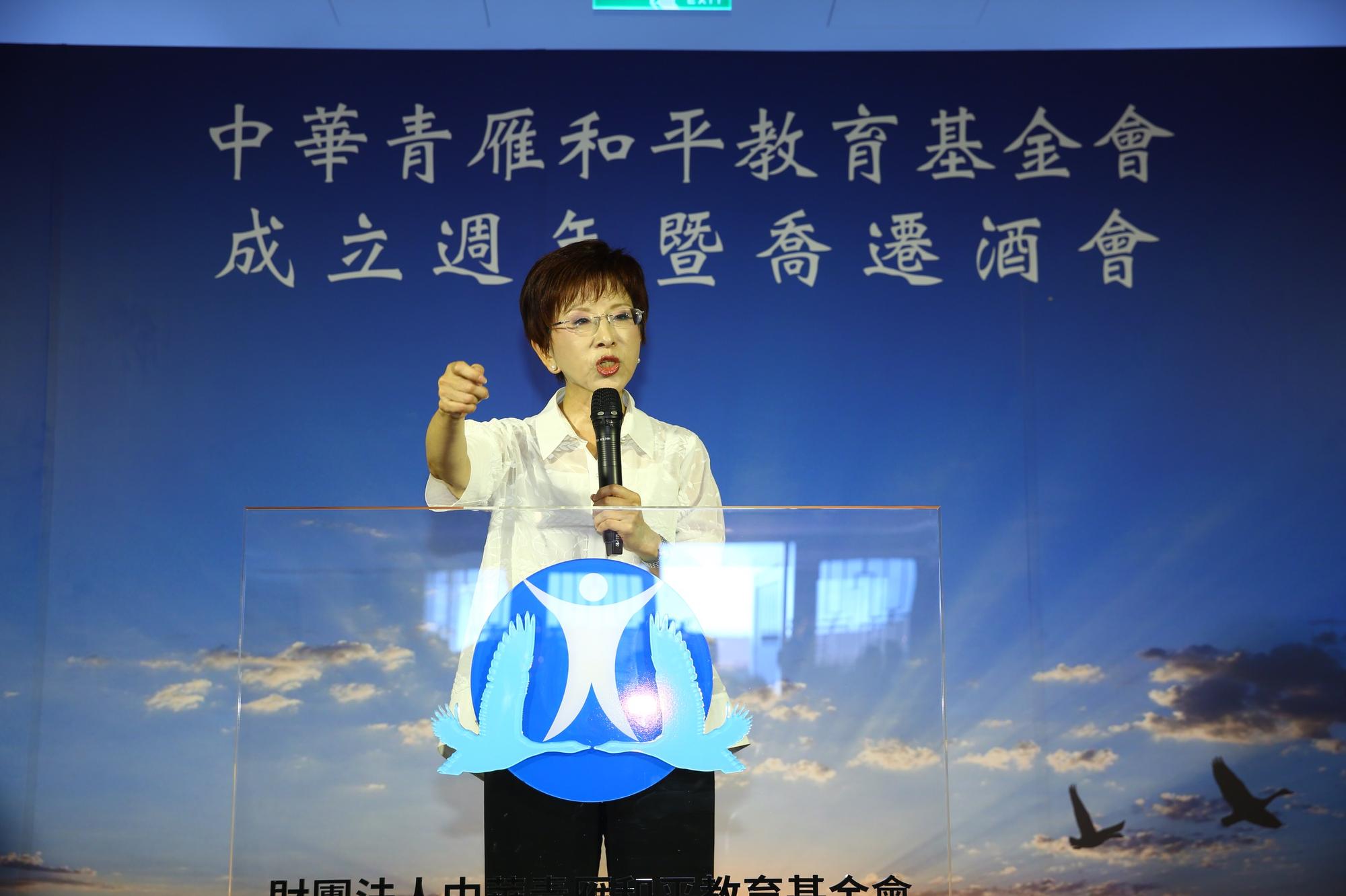洪秀柱痛批,行政院長賴清德台獨說是叛國的行為,完全無視憲法。