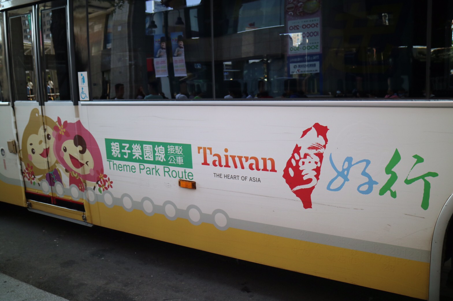 觀旅局表示，新住民善用「台灣好行」巴士能省下不少車費。