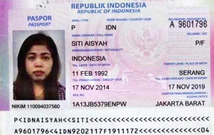 暗殺金正男的印尼女嫌犯西蒂的護照。她持旅行簽證跨海在馬來西亞從事特種行業。(截取自網路)