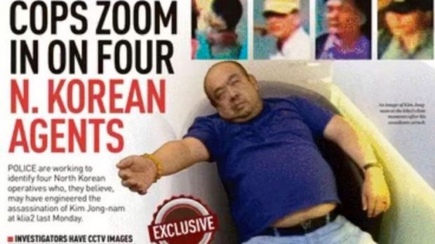 國際媒體刊出金正男遇刺後，癱坐椅子上等待急救的照片。（截取自網路）