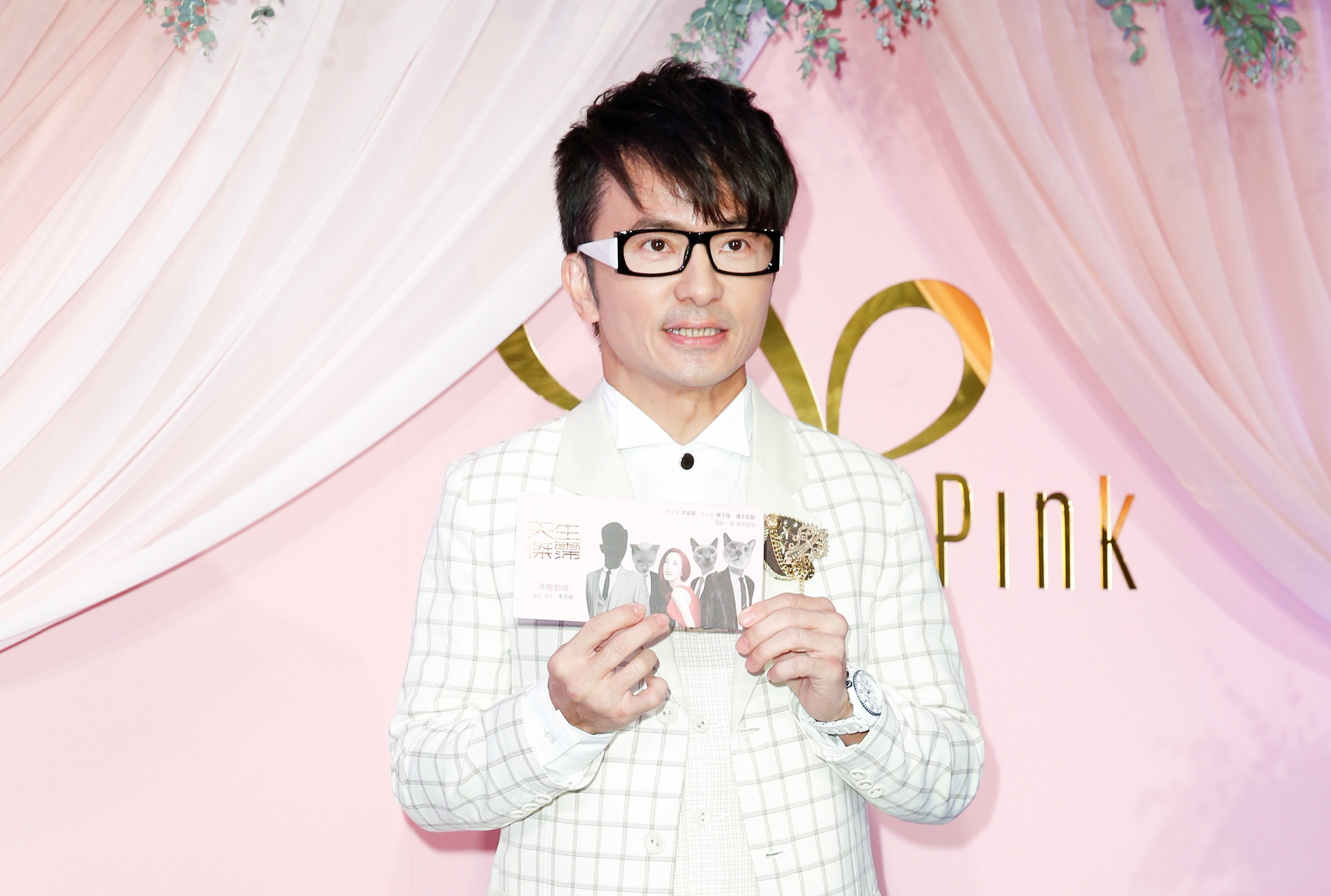 徐乃麟致電道歉，唐從聖發聲明不告了。