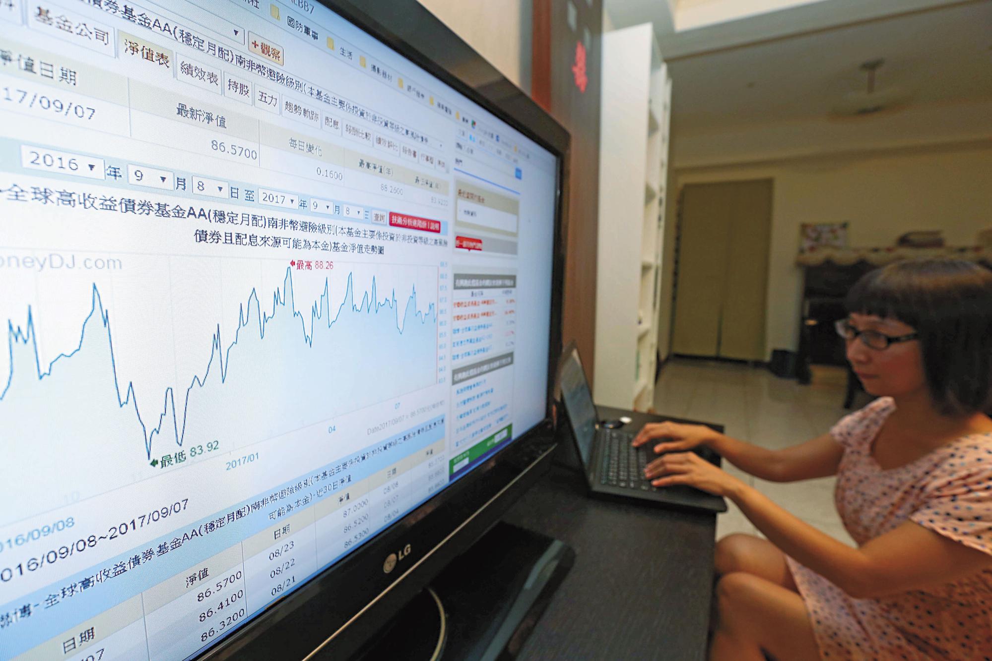 不用擔心年金改革,善用投資級債券基金的優點,你也可以為自己組出一輩子取之不盡的年金。