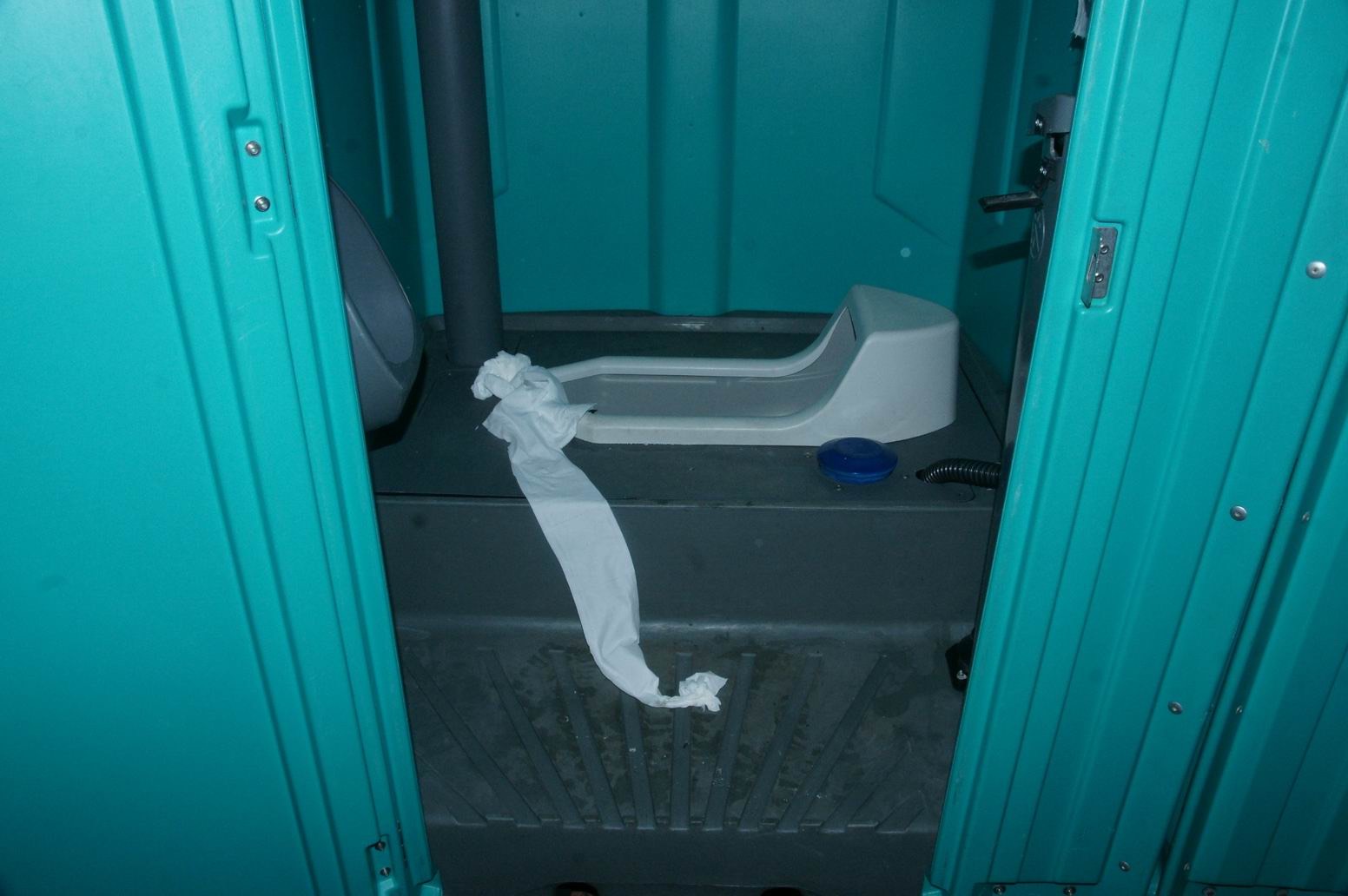 2年前的排泄物殘留DNA，成了今天的破案關鍵。（警方提供）