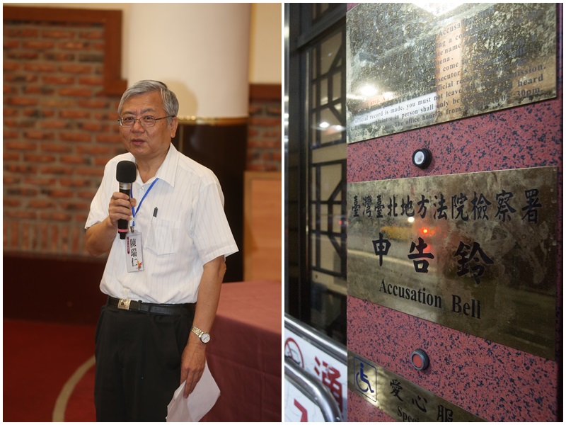 法務部一、二審人事輪調方案，除了參事陳瑞仁提出的方案外，劍青檢改小組今也另公布3個版本。