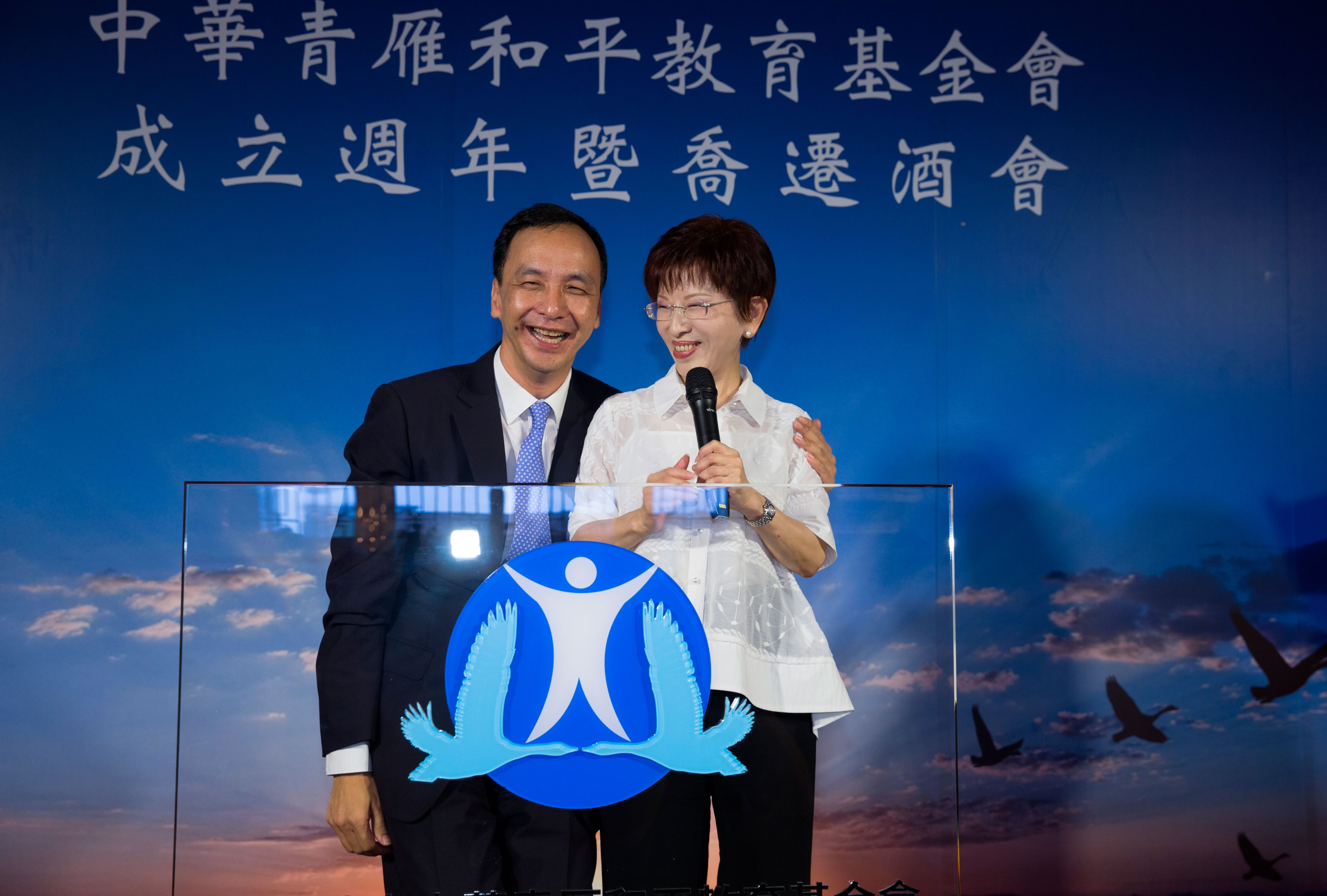 洪秀柱掌管的青雁基金會，日前舉行喬遷酒會。