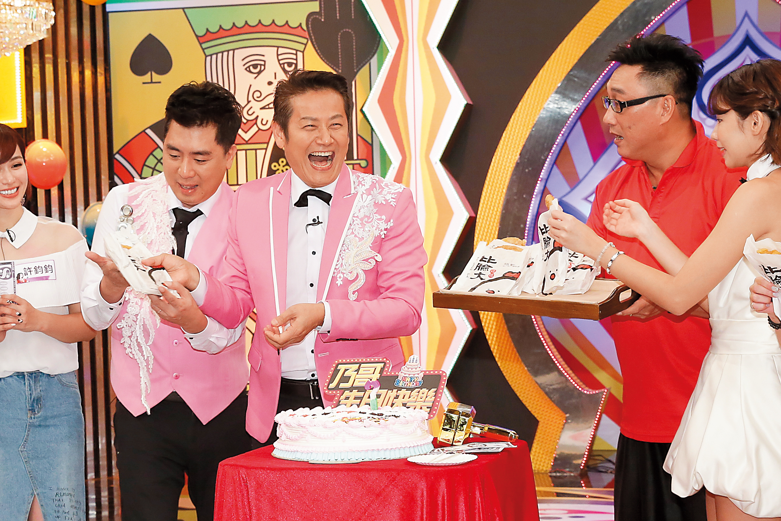 徐乃麟日前錄影時，製作單位特別為他歡慶58歲生日。