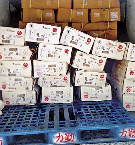 力勤公司被離職員工爆料販售過期肉品多年，台中市衛生局祭出千萬元罰單。（台中市衛生局提供）