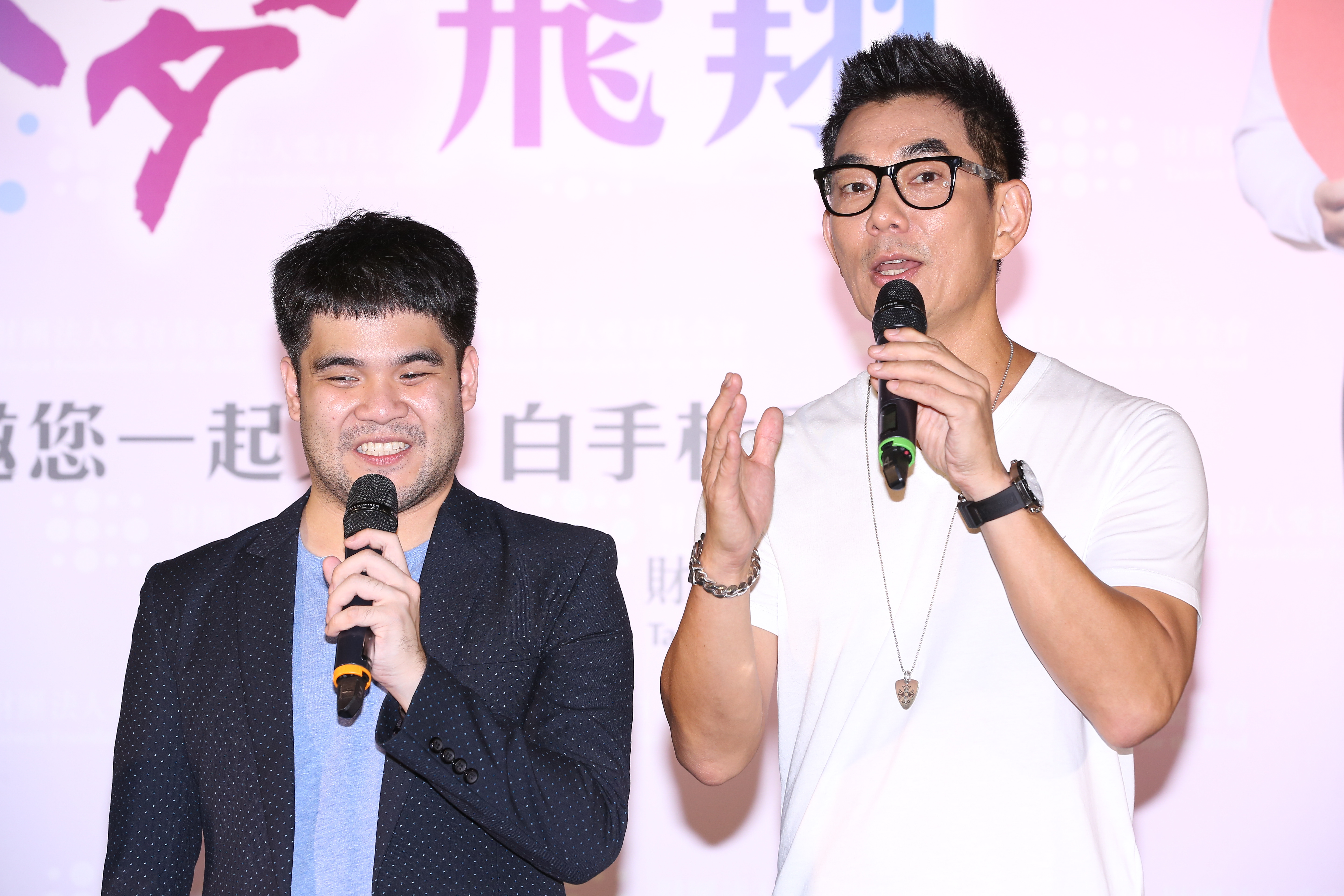 任賢齊和黃裕翔出席愛盲公益活動。