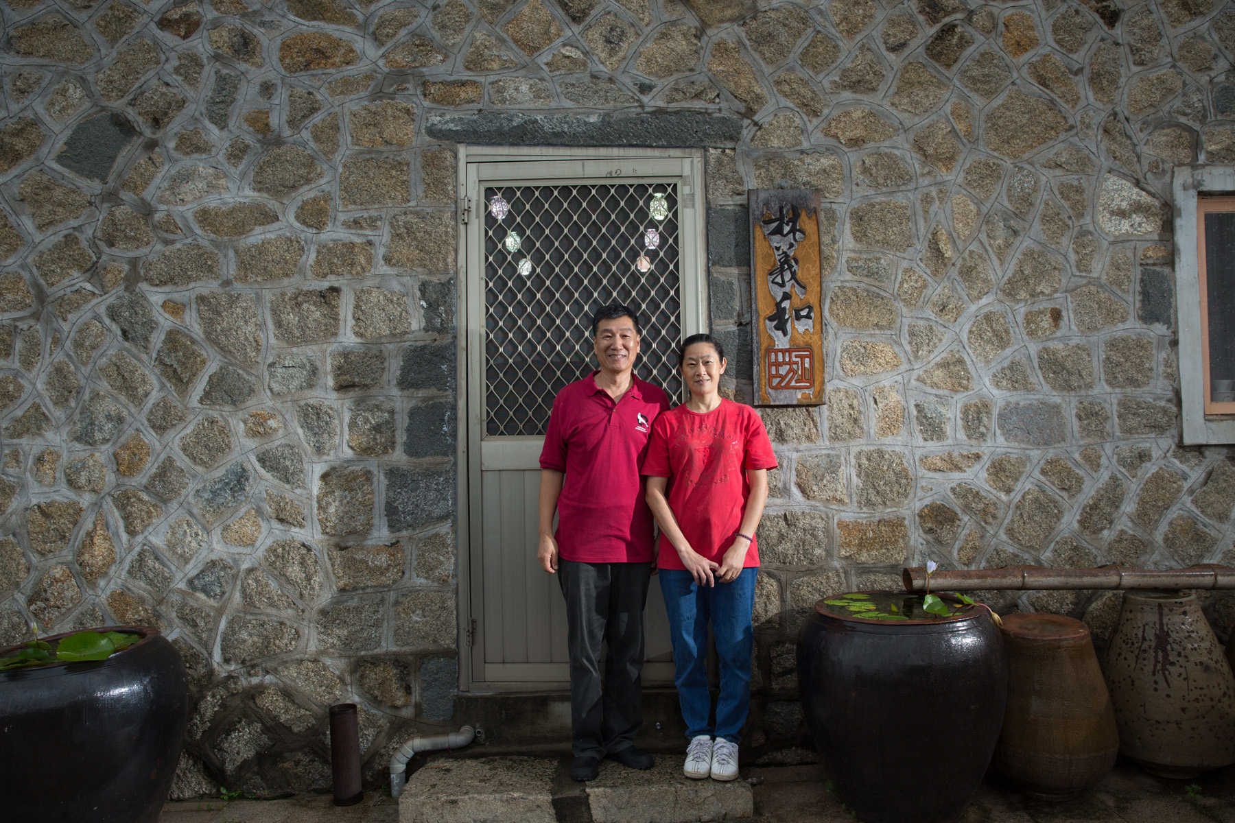 黃克文夫婦以外公林義和的名字為工坊命名。