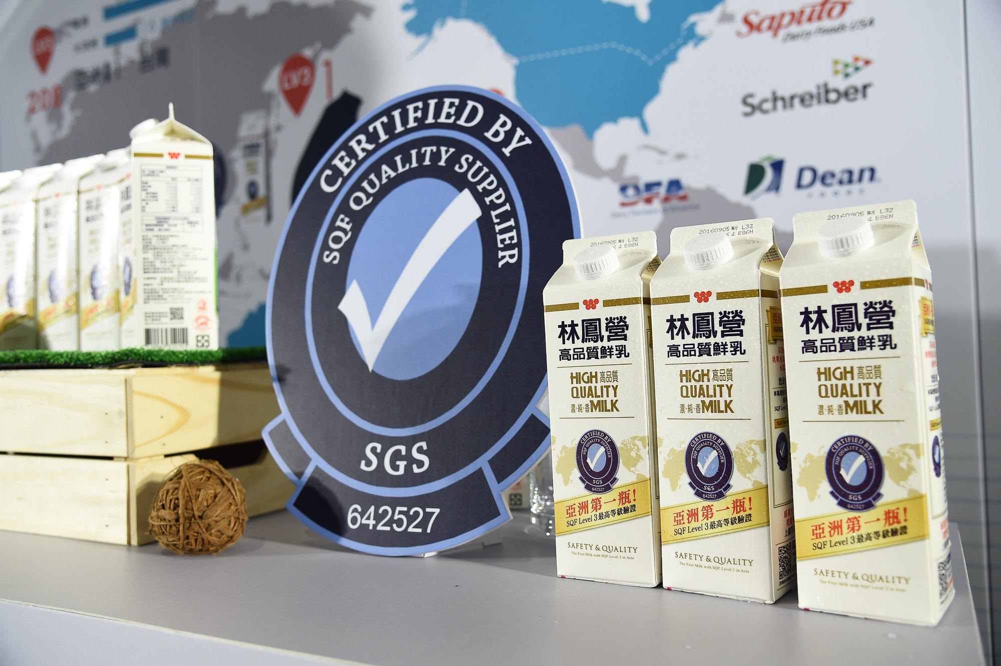 唯有獲得最高等級Level 3才能把驗證標章貼在產品上。