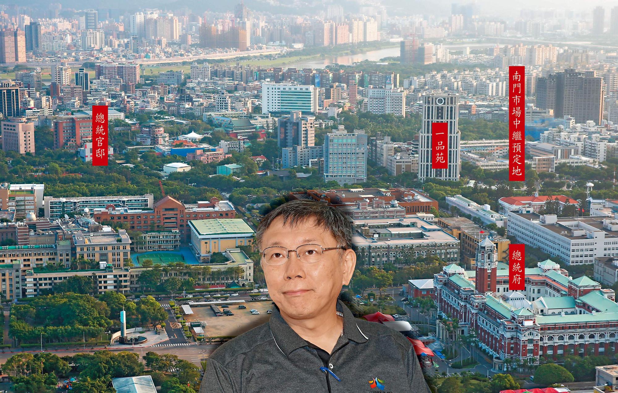 柯P相中的南門市場中繼地點，距離總統官邸只有250公尺。