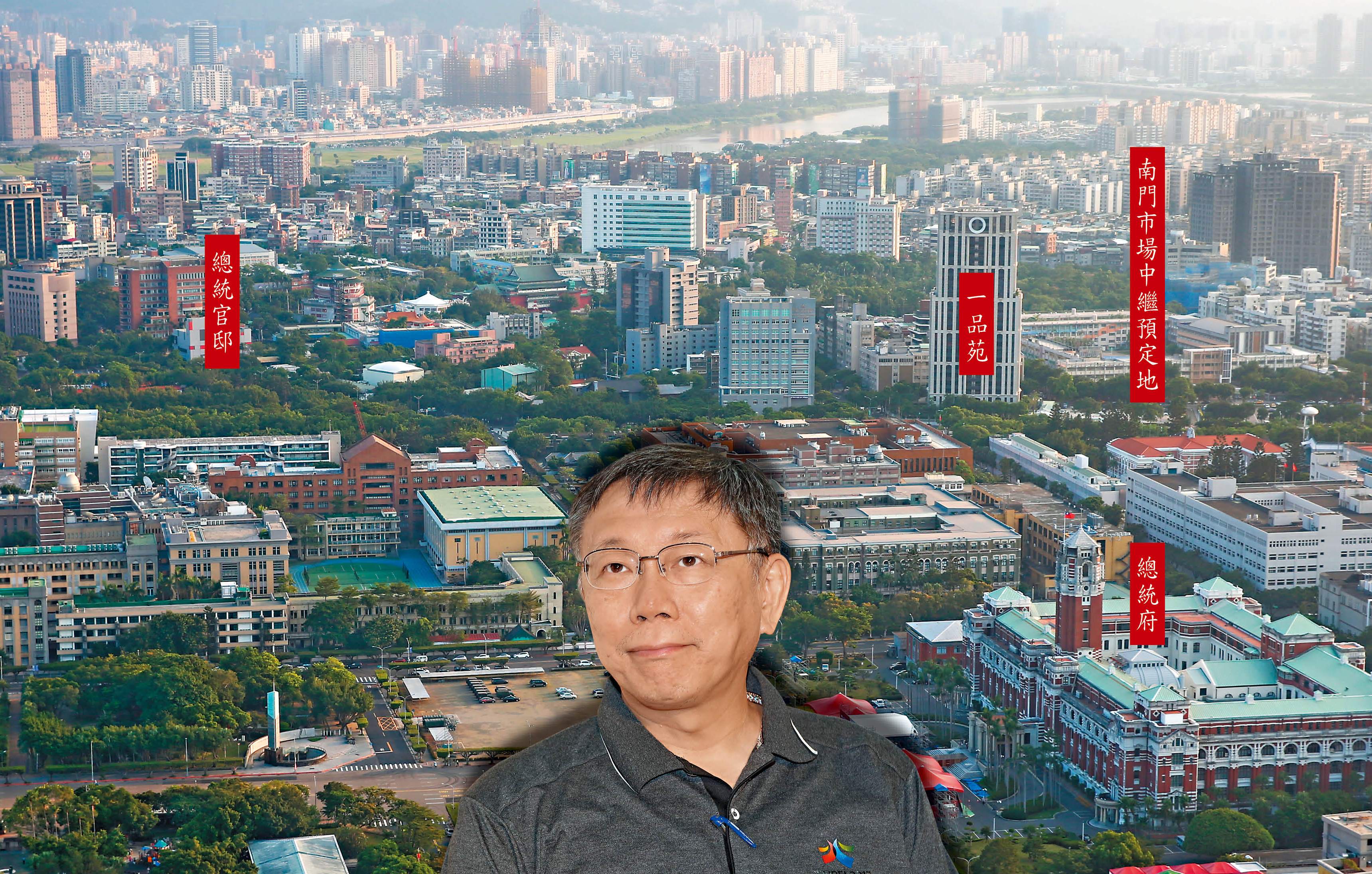 柯P相中的南門市場中繼地點，距離總統官邸只有250公尺。