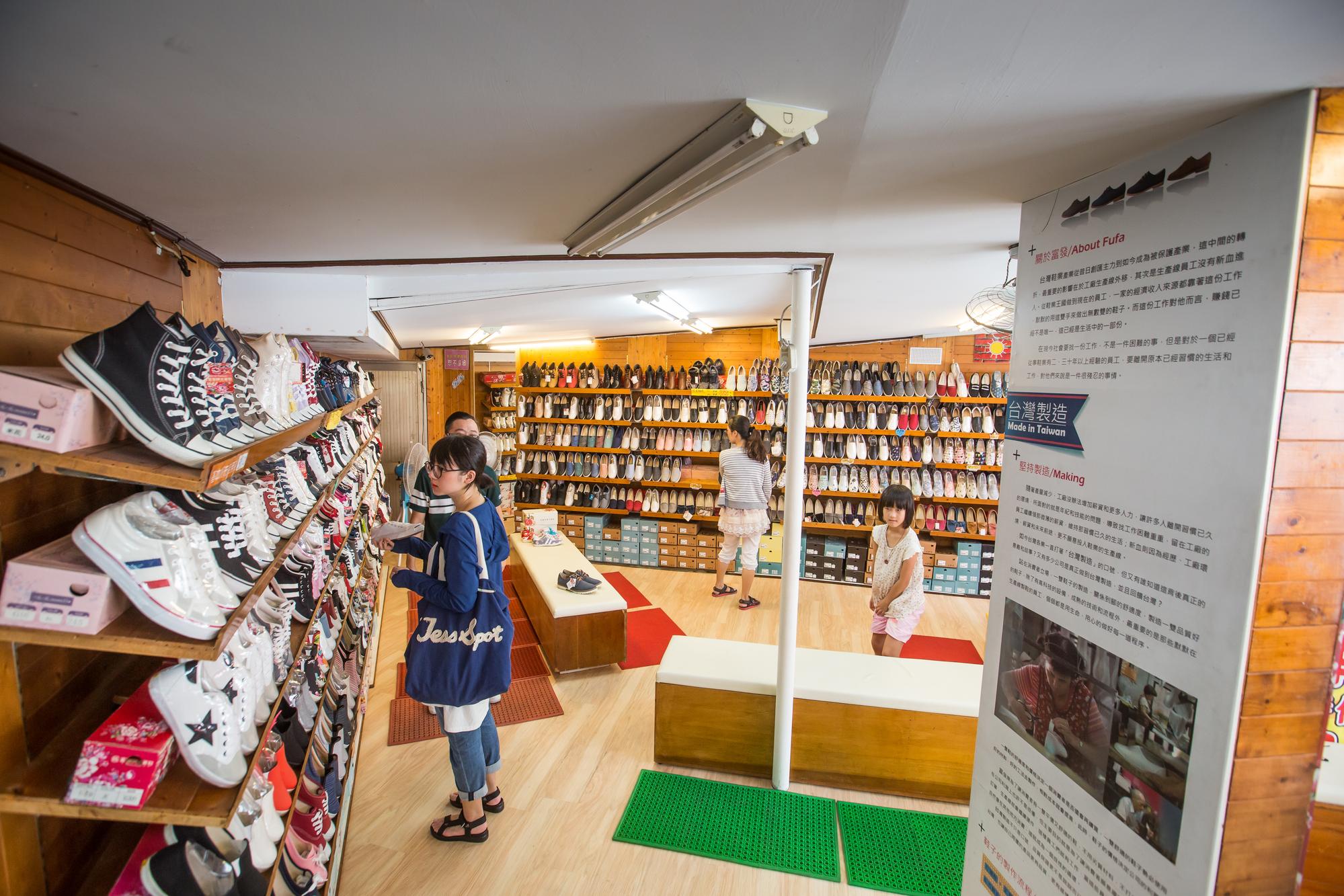 台中總店鄰近逢甲大學,年輕學子是富發牌的主力客群。