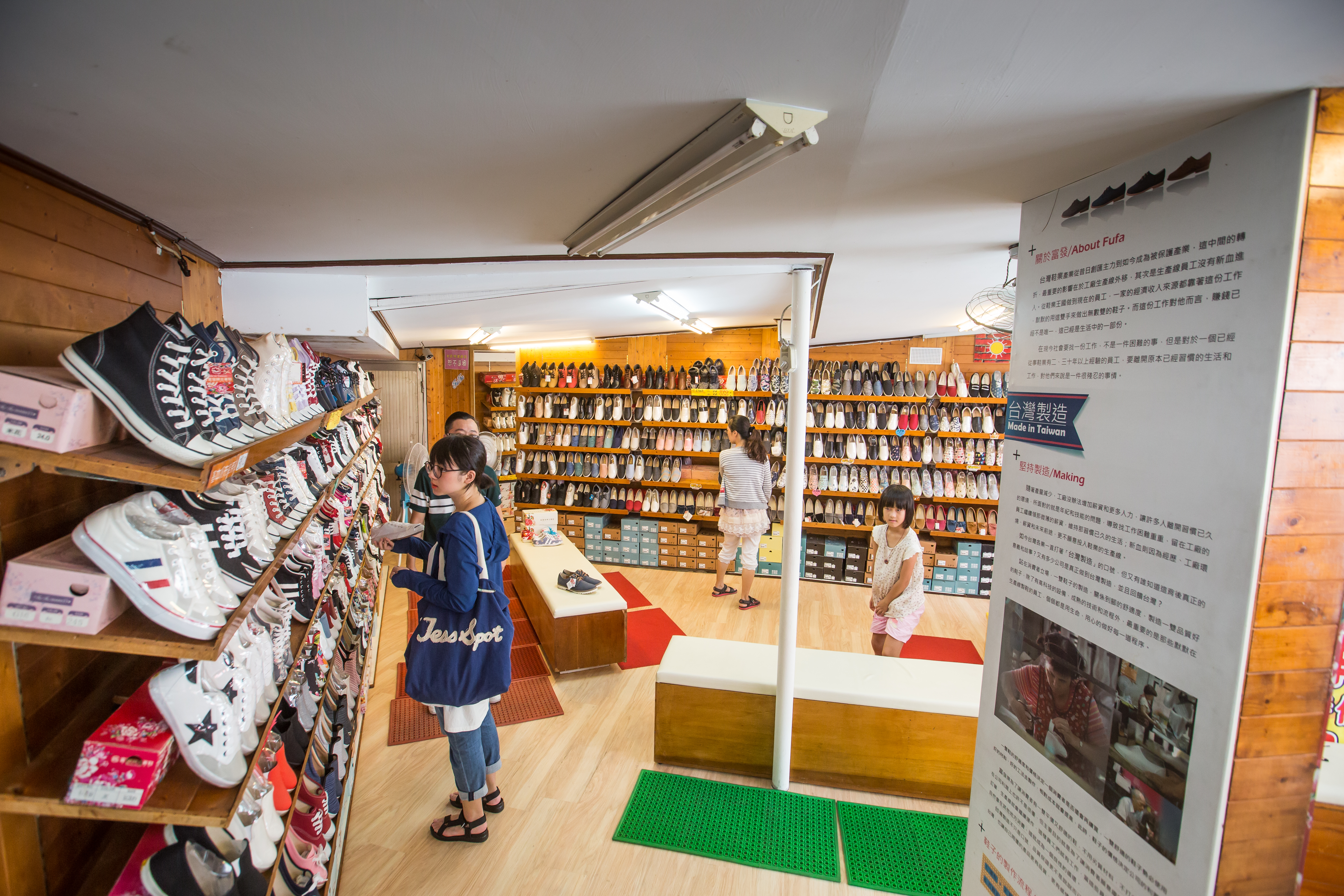 台中總店鄰近逢甲大學，年輕學子是富發牌的主力客群。