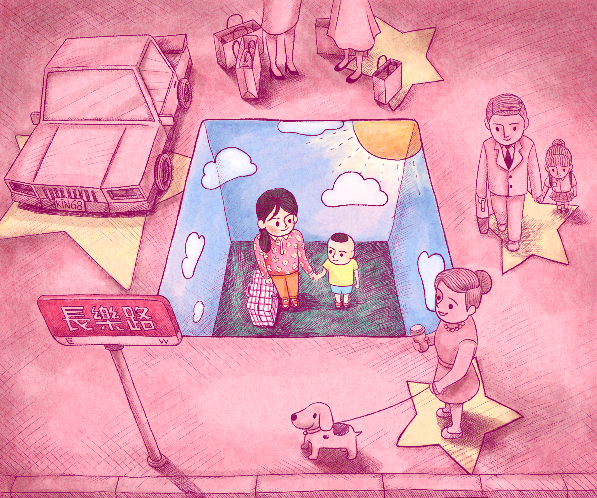 【黃宗潔書評】那些關於時差的故事──《長樂路：上海一條馬路上的中國夢》