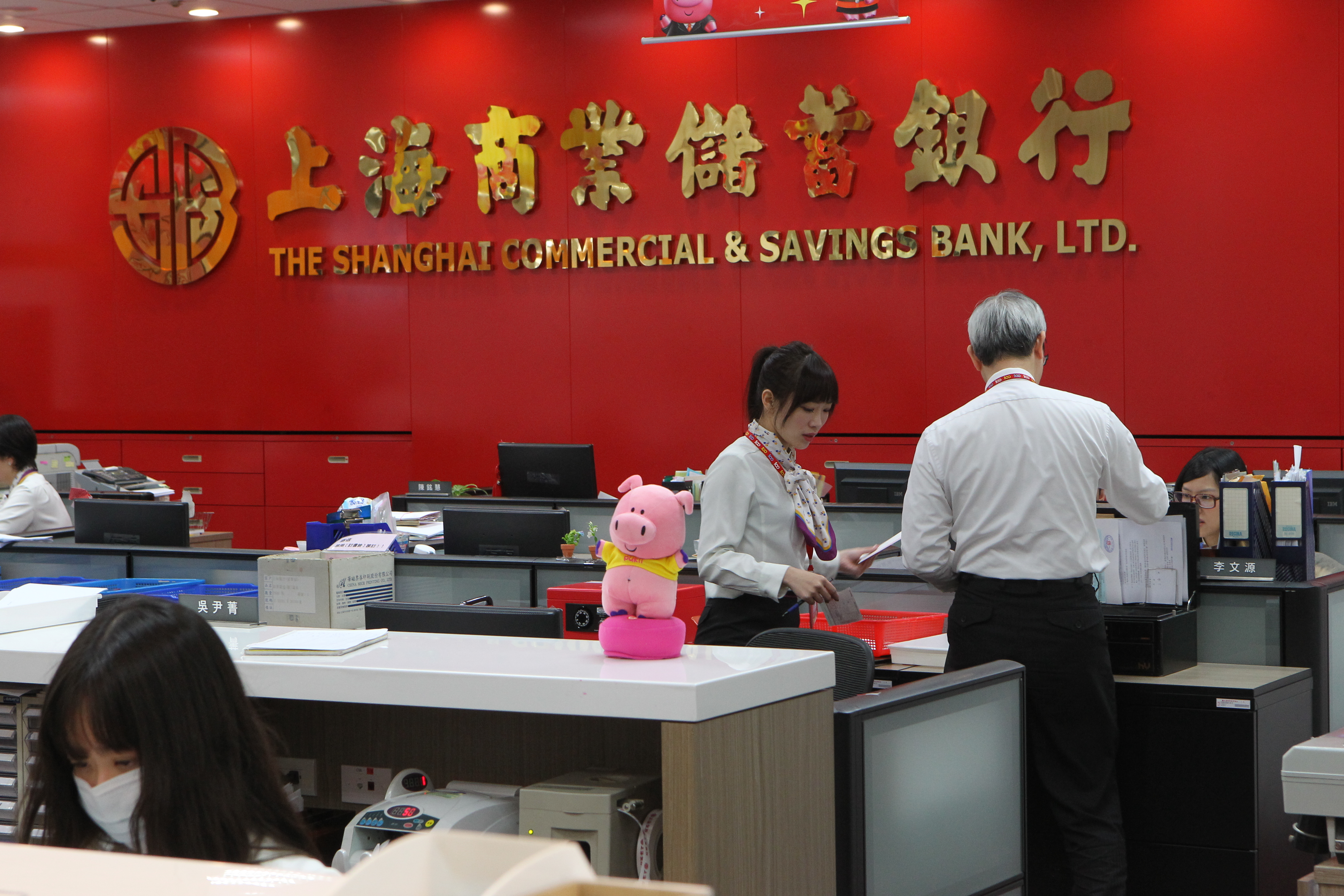 崇尚價值投資的何文賢，不會盲目追逐市場題材，且產業不設限，上海商銀是他長線布局的股票之一。