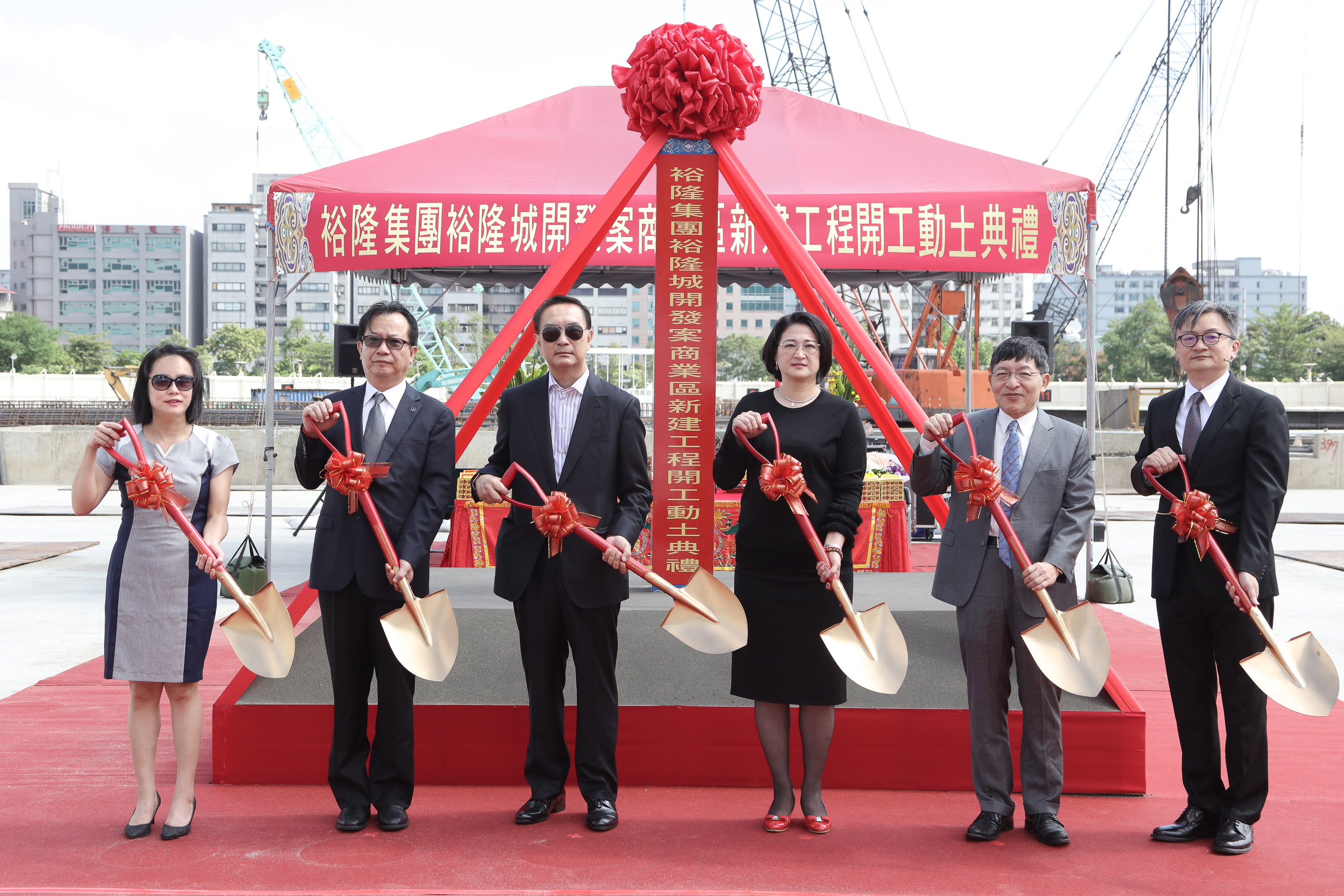 新店裕隆城今（5）日舉行開工典禮，裕隆集團執行長嚴凱泰期許此案成為裕隆房地產的代表作。（裕隆建設提供）