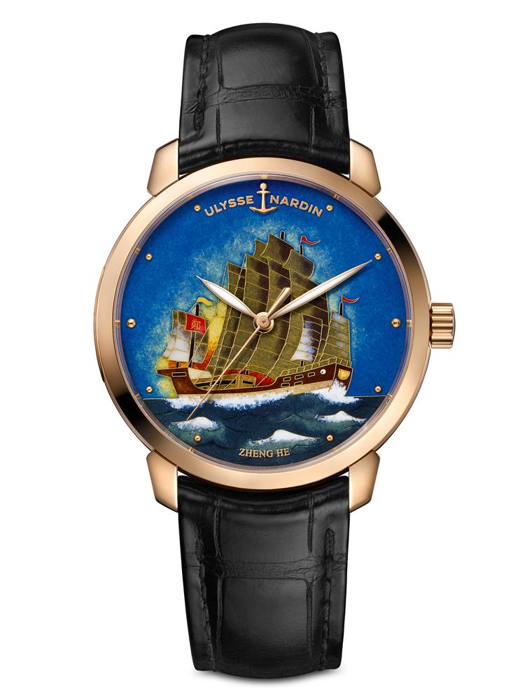 Classico ZHENG HE