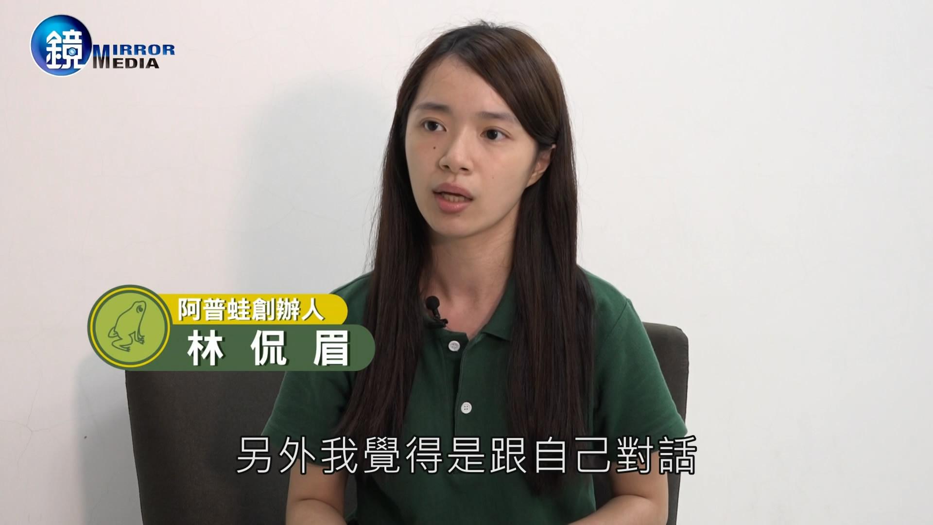 遊戲會反射你的內心情緒
