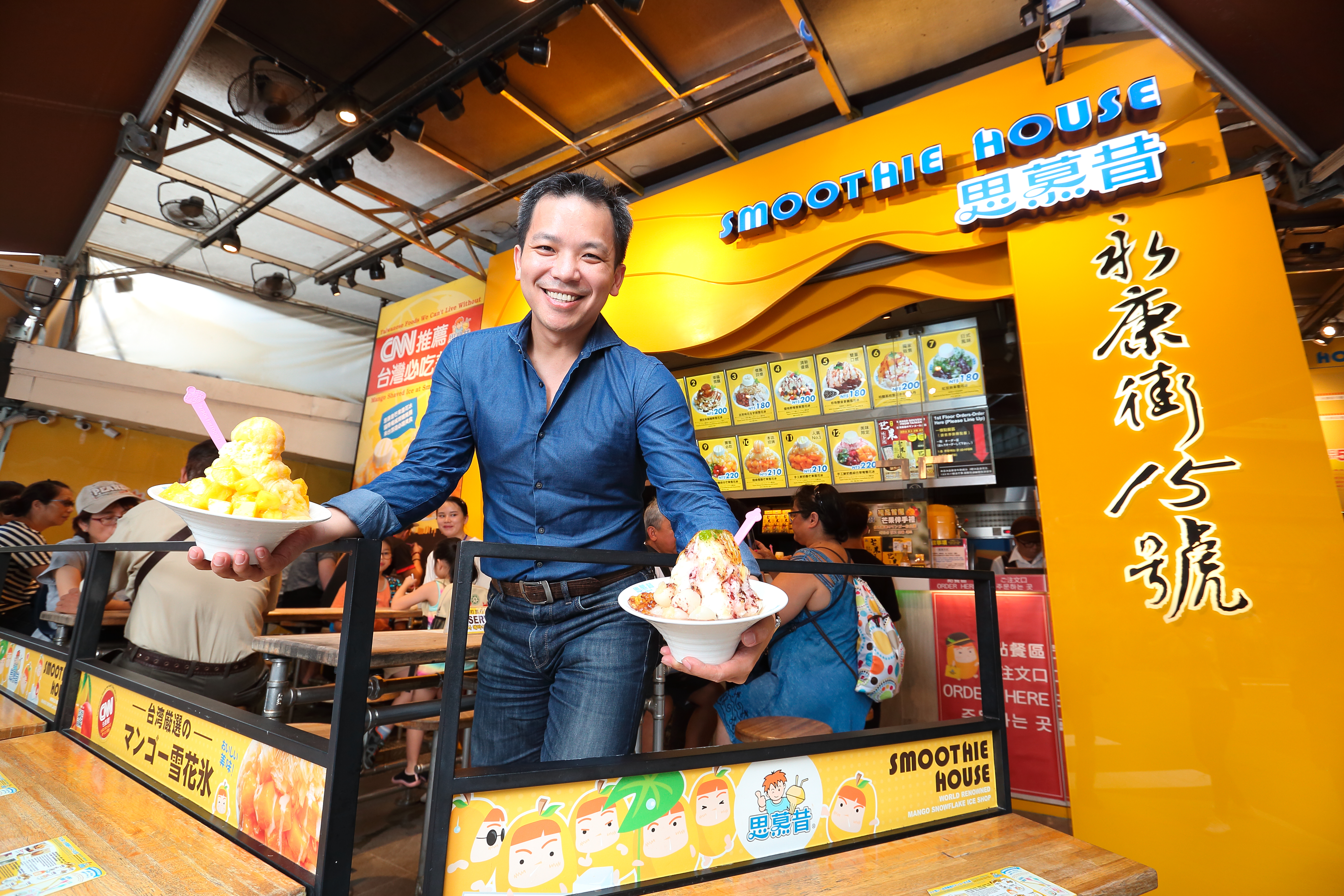 思慕昔品牌如今已是美而美餐飲集團的小金雞，年吸金達1.75億元。