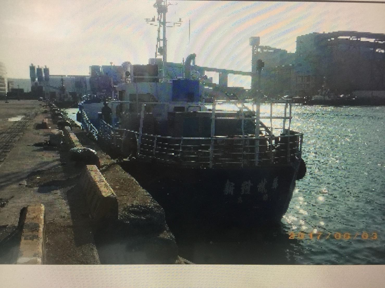 高雄籍雜貨輪新發貳號返回台北港途中失聯，目前行蹤成謎。（翻攝畫面）