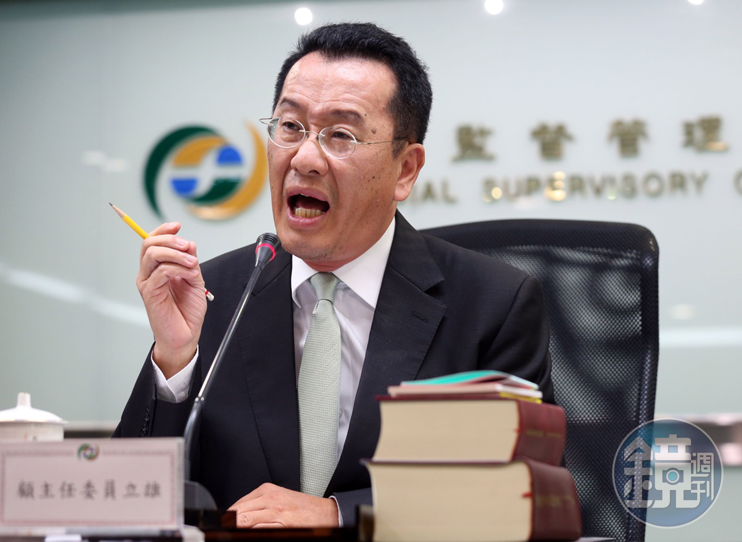 金管會主委顧立雄9月中上任，一上任就直朝陸資而來。