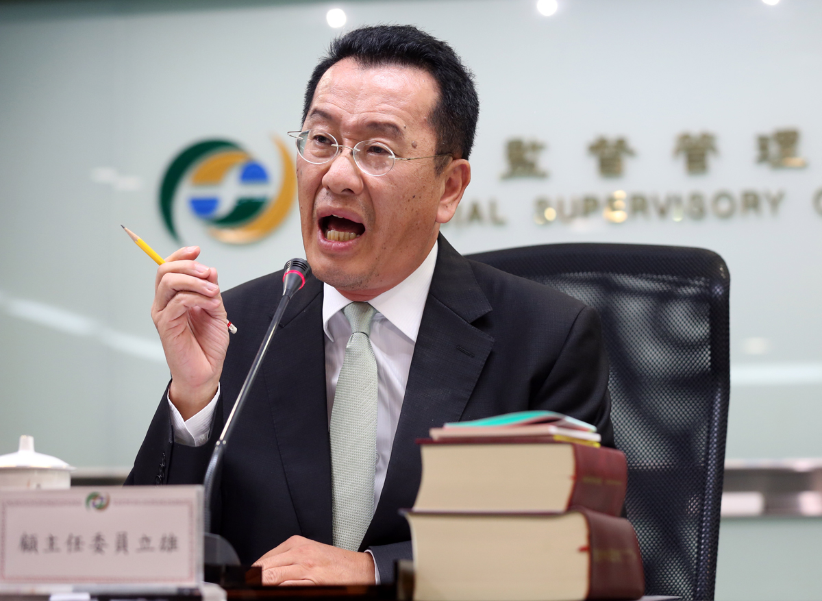 金管會主委顧立雄9月中上任，一上任就直朝陸資而來。