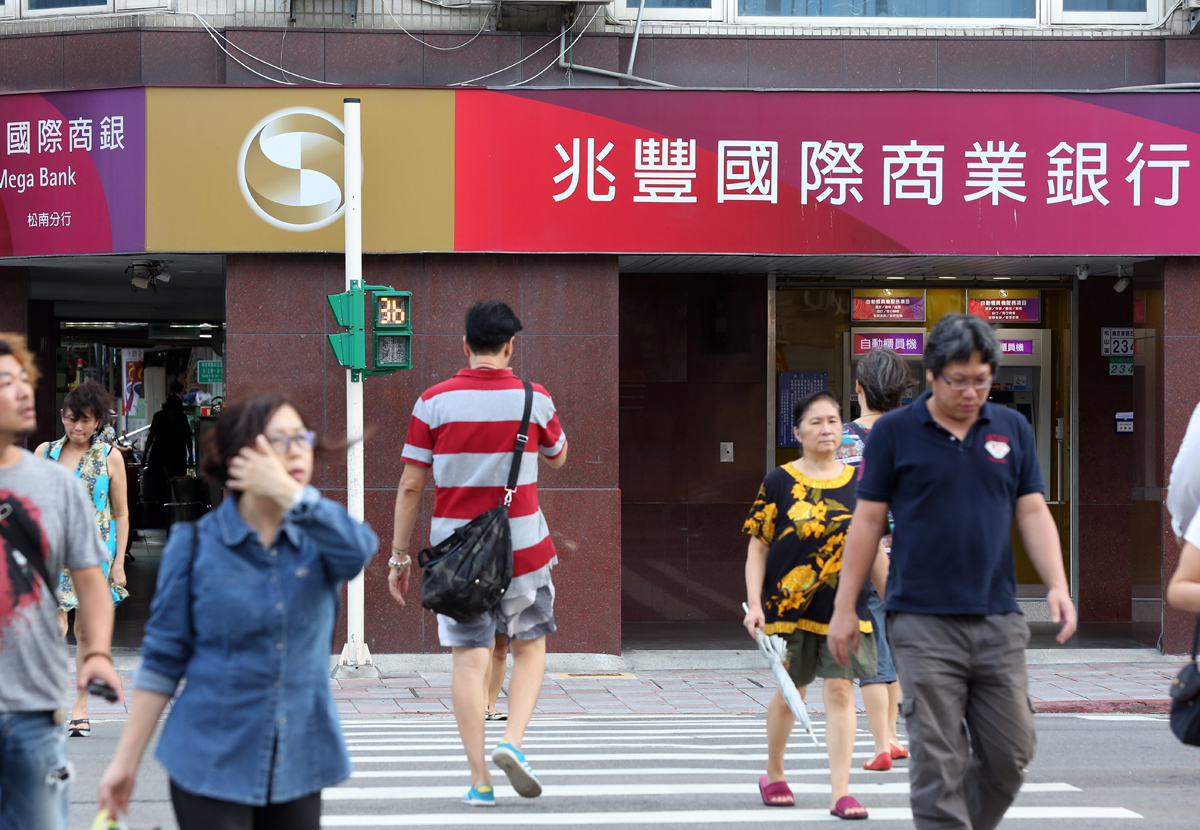 除永豐金證外，兆豐銀行、群益金鼎證也被點名陸資有託管帳戶繞道香港，持股大同。