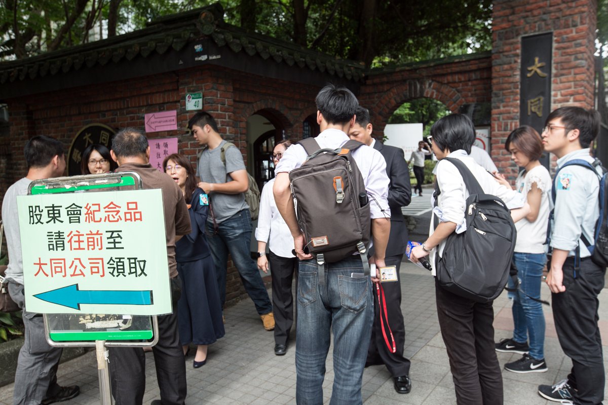 大同今年股東會爆發經營權之爭，市場派結合中資進逼。