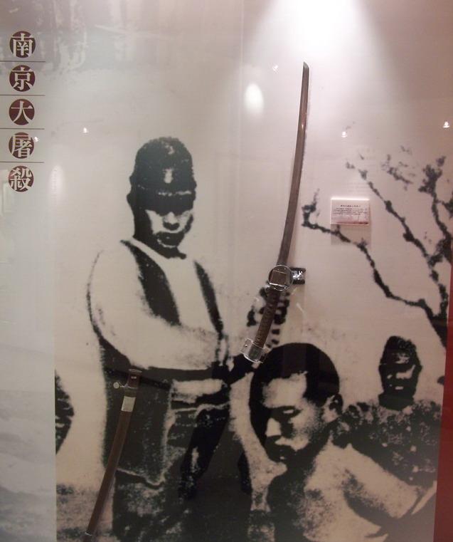 遭呂軍億偷走的日本九八式軍刀。(翻攝網路)