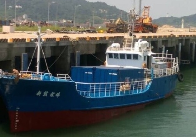 新發貳號失聯第3天，一度傳出獲救消息，最後卻是空歡喜一場。（翻攝畫面）