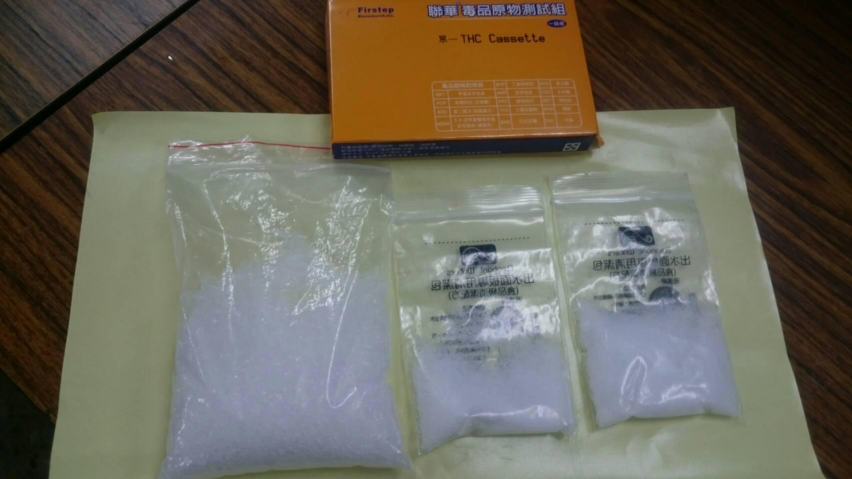 李男缺錢花用,竟以冰糖混充毒品販售。(翻攝畫面)