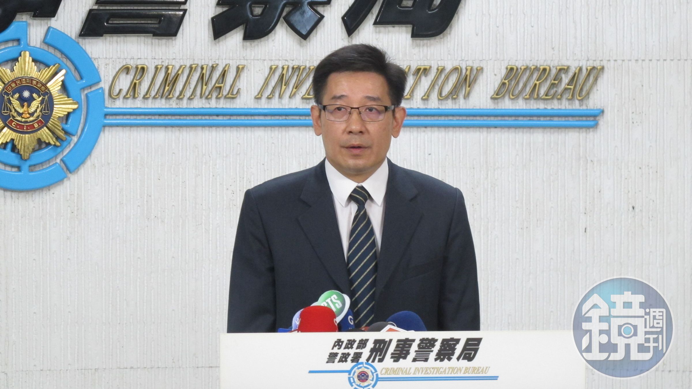遠銀遭盜轉18億元，刑事局偵九大隊大隊長邱紹洲說明案情。（刑事局提供）