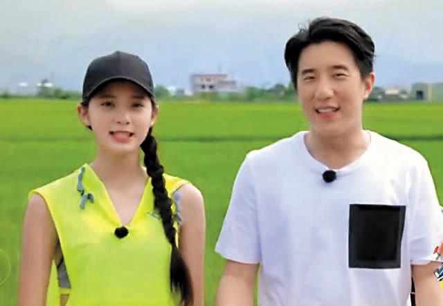 房祖名（右）曾傳出追求歐陽娜娜（左）。（翻攝自搜狐）