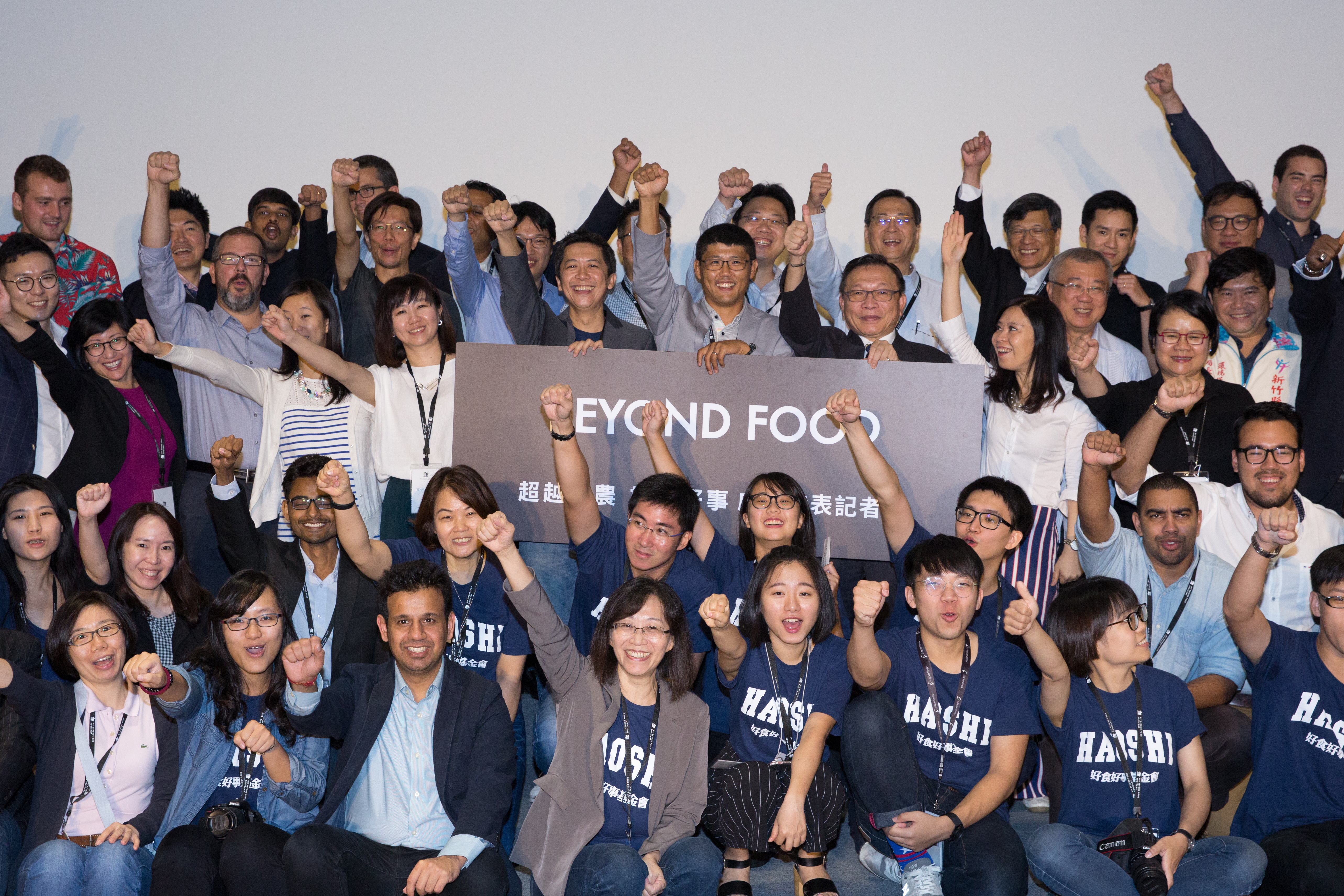 MIT Beyond Food BootCamp學員們透過專業的指導，匯聚創新能量。