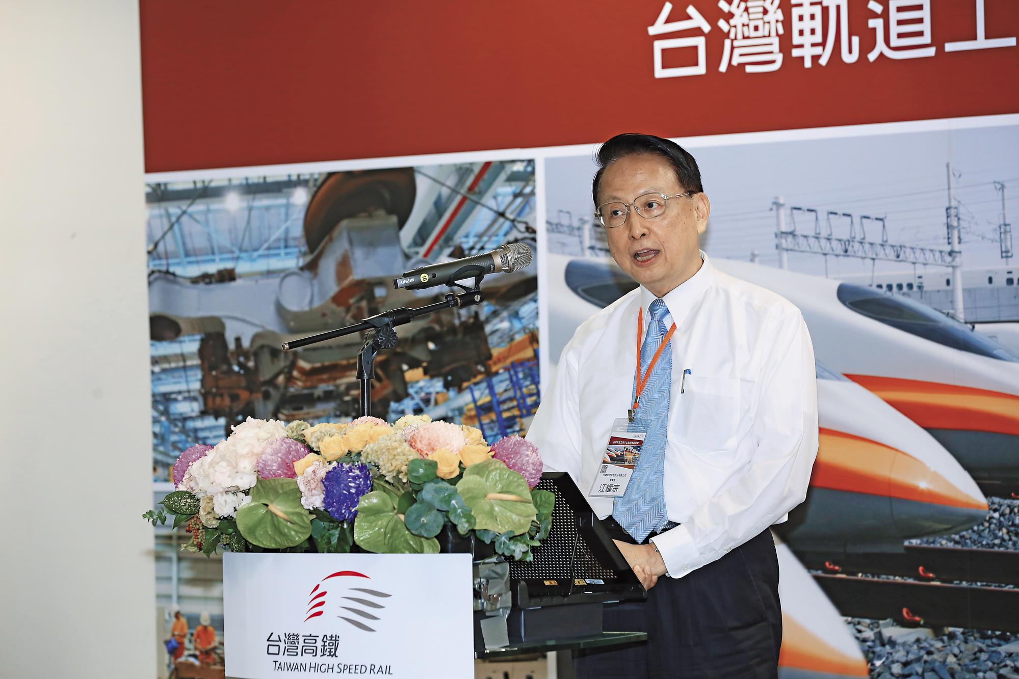 台灣高鐵董事長江耀宗（圖）得知主管涉及性騷後，隨即要求狼主管2小時內請辭滾蛋，但也被質疑是私了而非重懲。