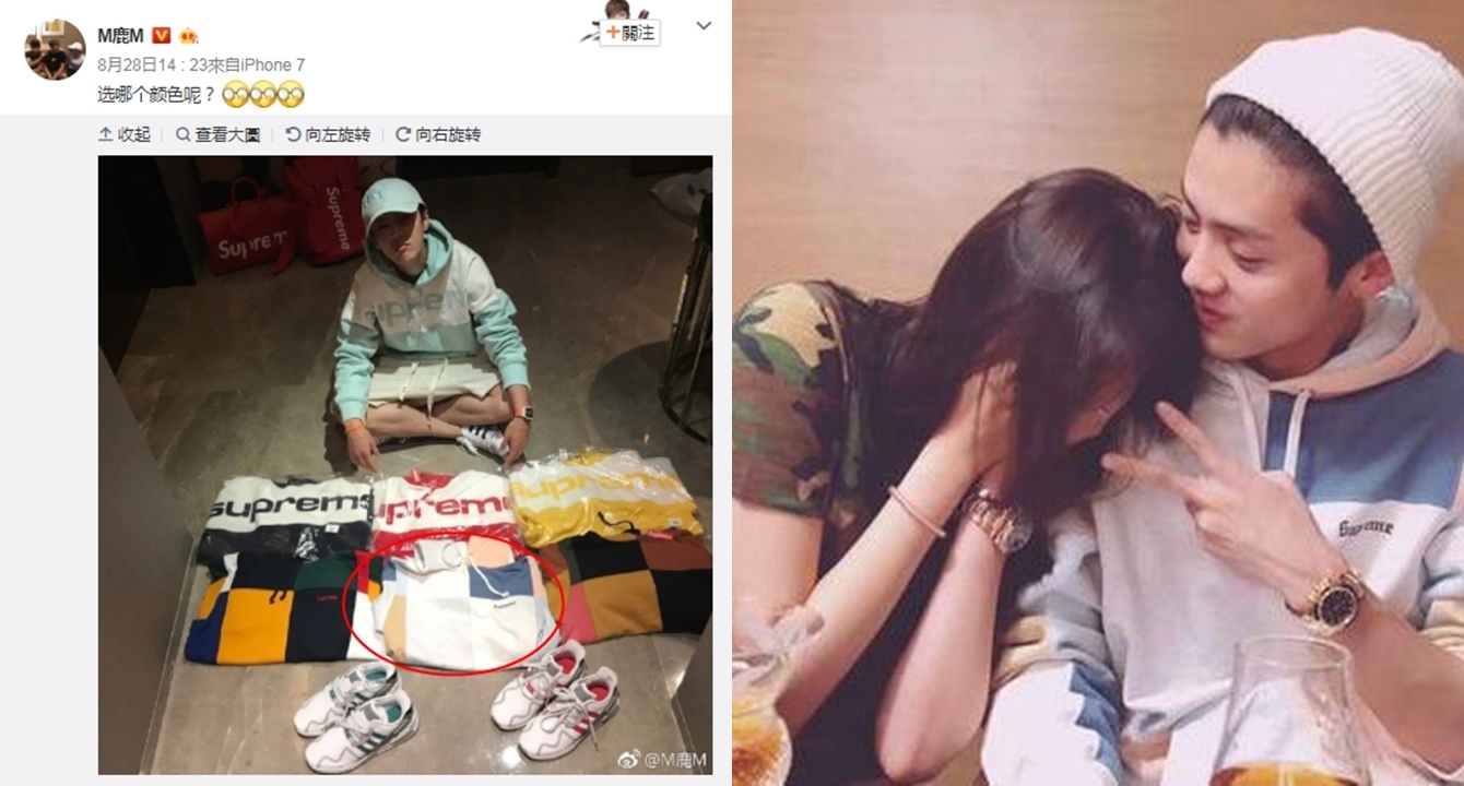 鹿晗七夕時發圖問粉絲挑衣服，沒想到竟穿去與女友關曉彤約會。（網路圖片）