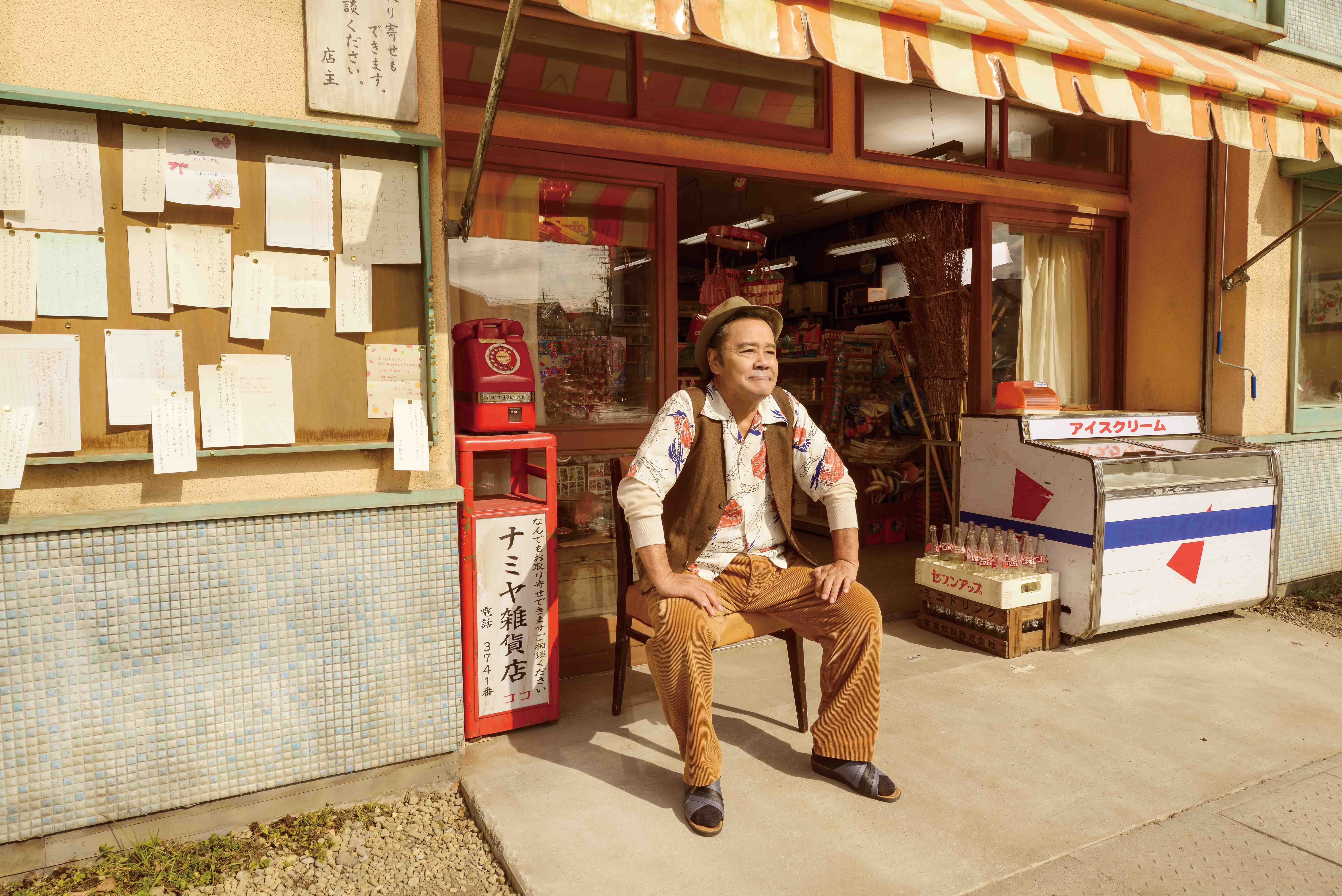 日本國寶影帝西田敏行演技動人，大獲好評，劇組視他為雜貨店老闆的不二人選。（華映提供）