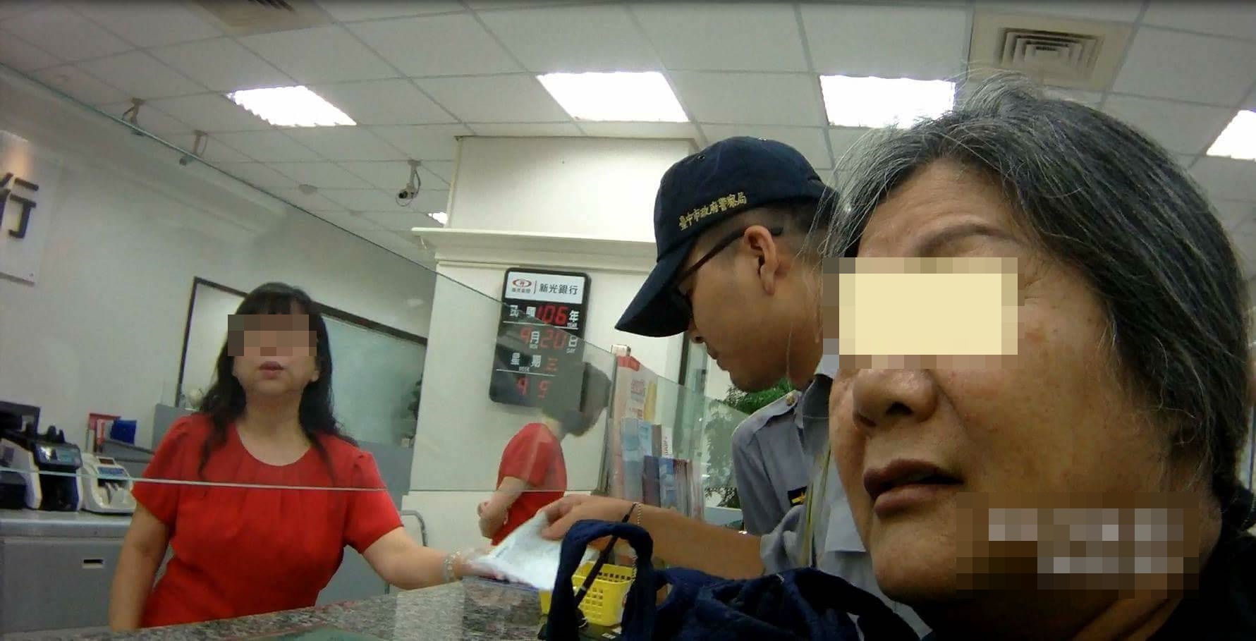 吳婦接到「猜猜我是誰」詐欺集團，誤以為是初戀情人，差點匯款170萬元。（警方提供）