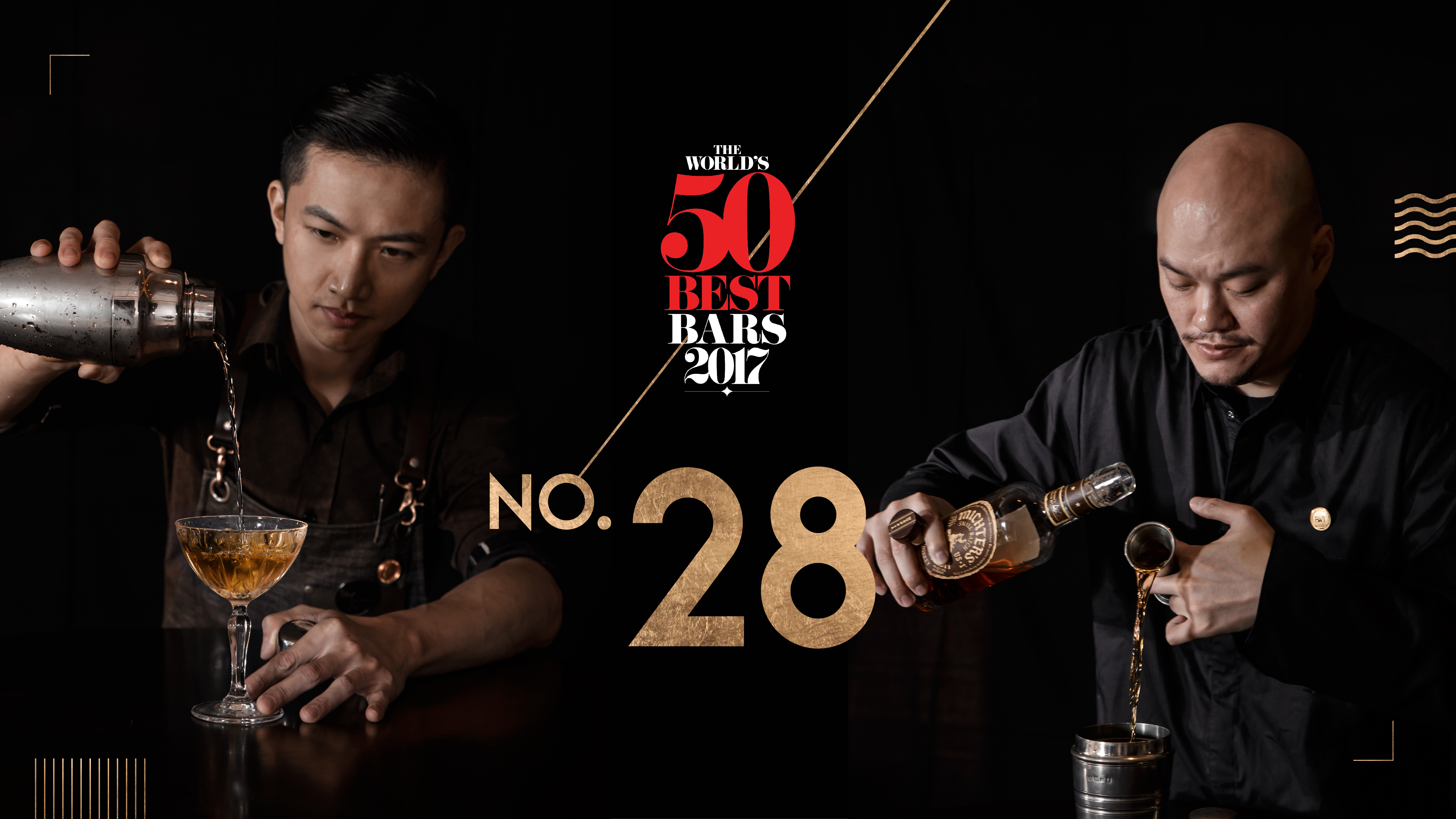 華人雞尾酒教父王偉勳（Aki Wang）（右）與調酒師Stanly（左），帶領台北Indulge酒吧，在倫敦拿下「世界最佳50間酒吧」的第28名。