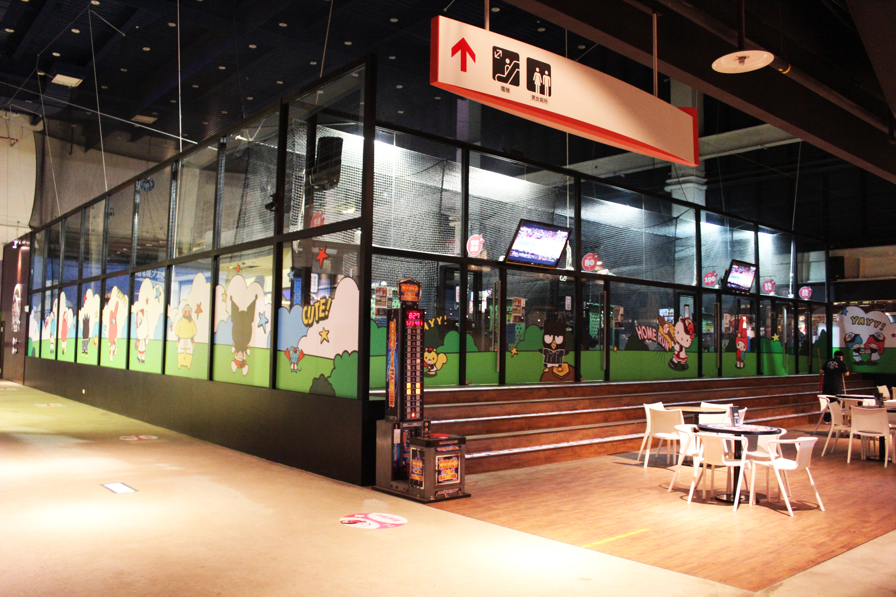 大魯閣棒壘球打擊練習場為不少民眾休閒運動去處，圖為新竹巨城館。