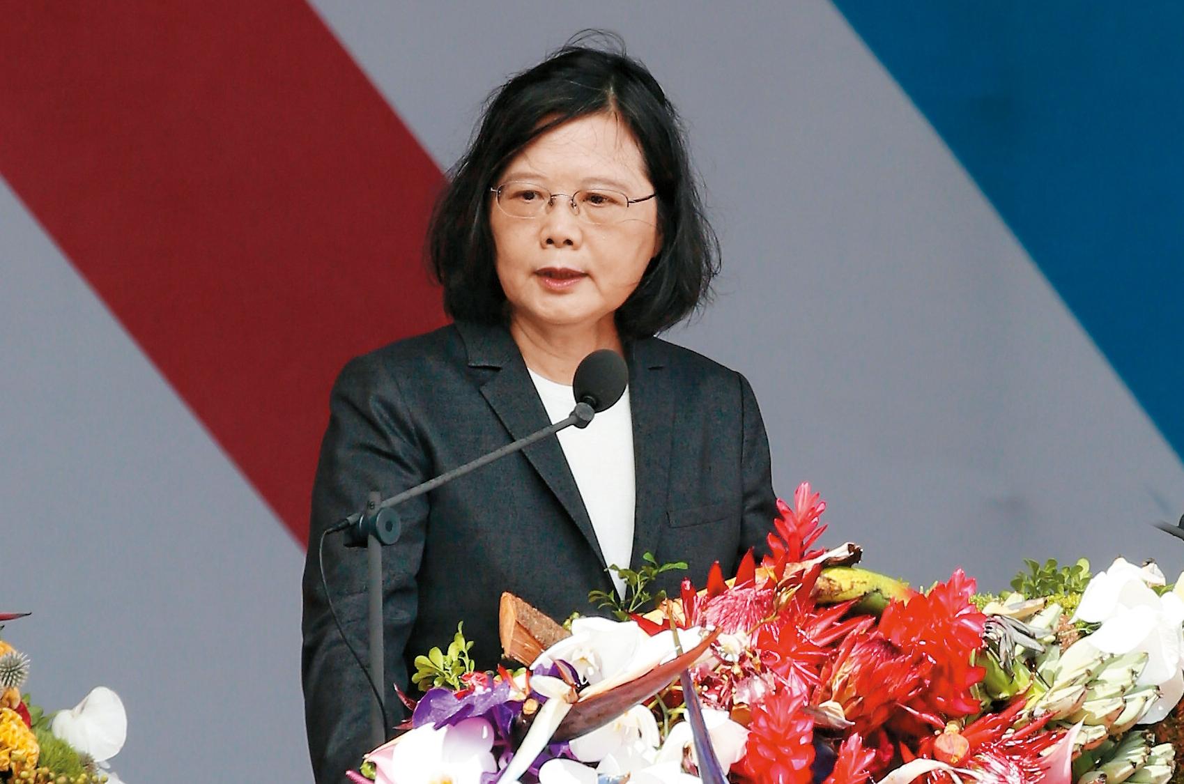 蔡英文在國慶大典說「我們的善意不變」，就是避免激怒中共，降低武力犯台機率。