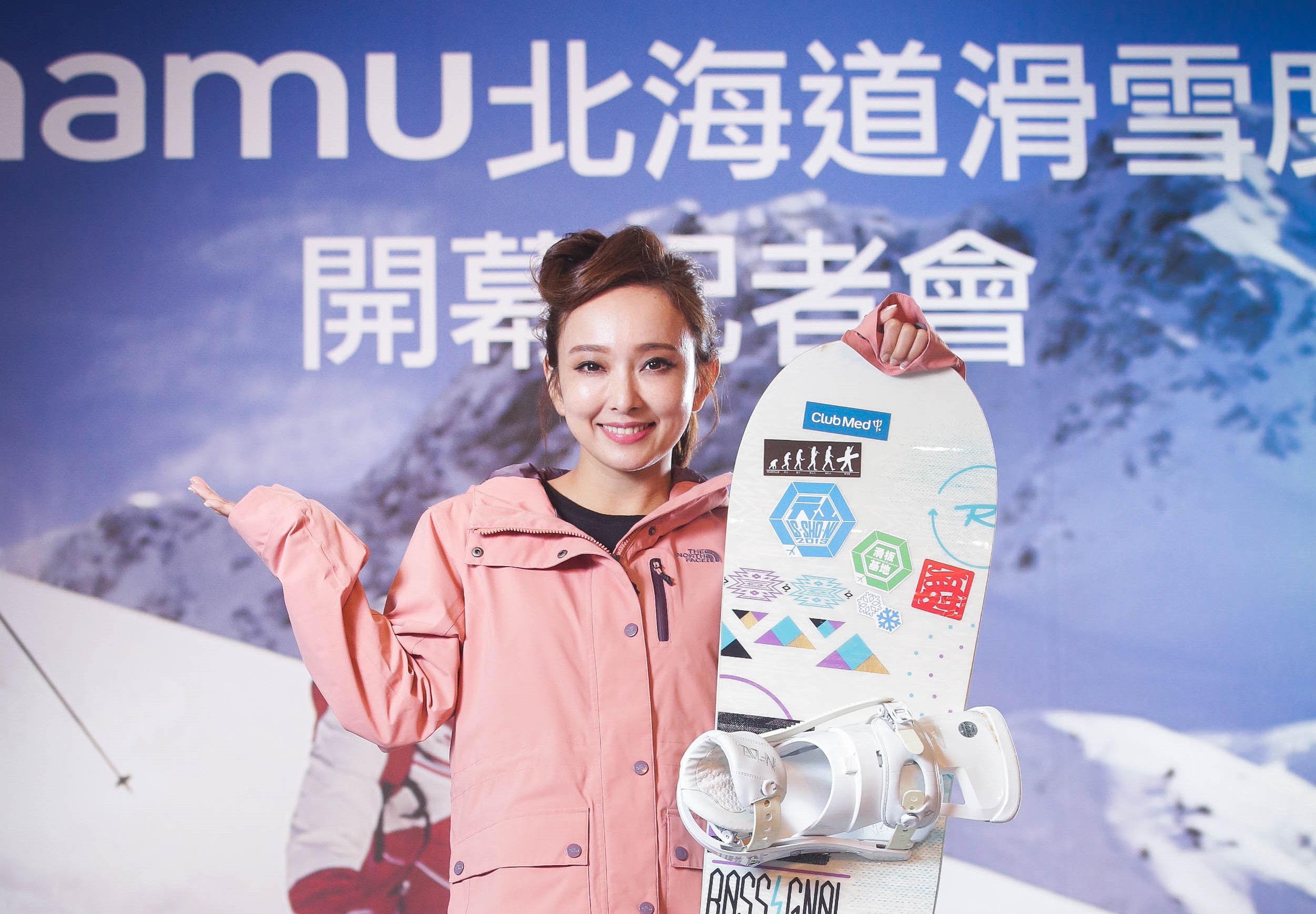 愛紗出席度假村記者會，透露好友麻衣目前人在日本。（鈞勢公關提供）