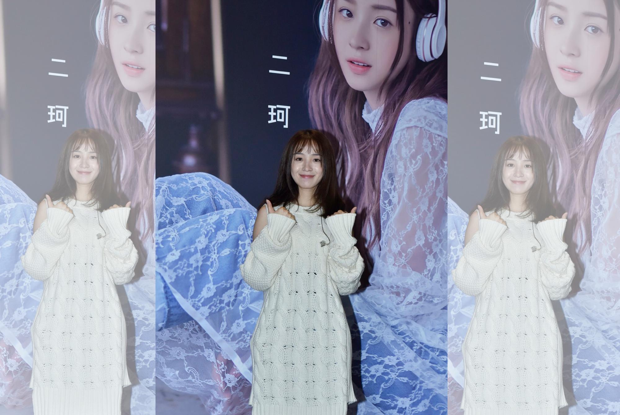 二珂從直播妹轉型當歌手。(香蕉娛樂提供)