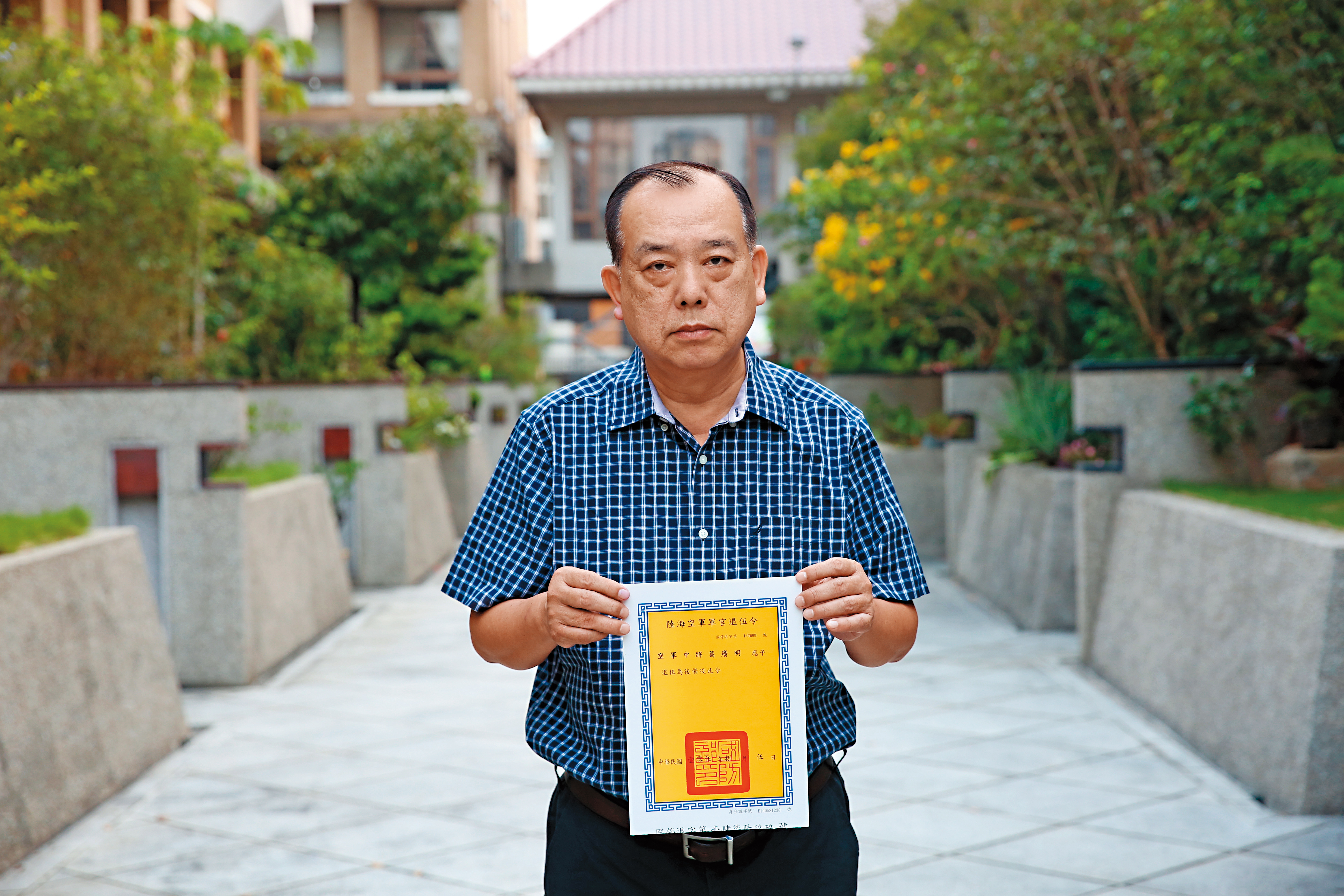 馬英九朝令夕改，不讓葛廣明退伍，直到小英總統上任他才拿到退伍令。