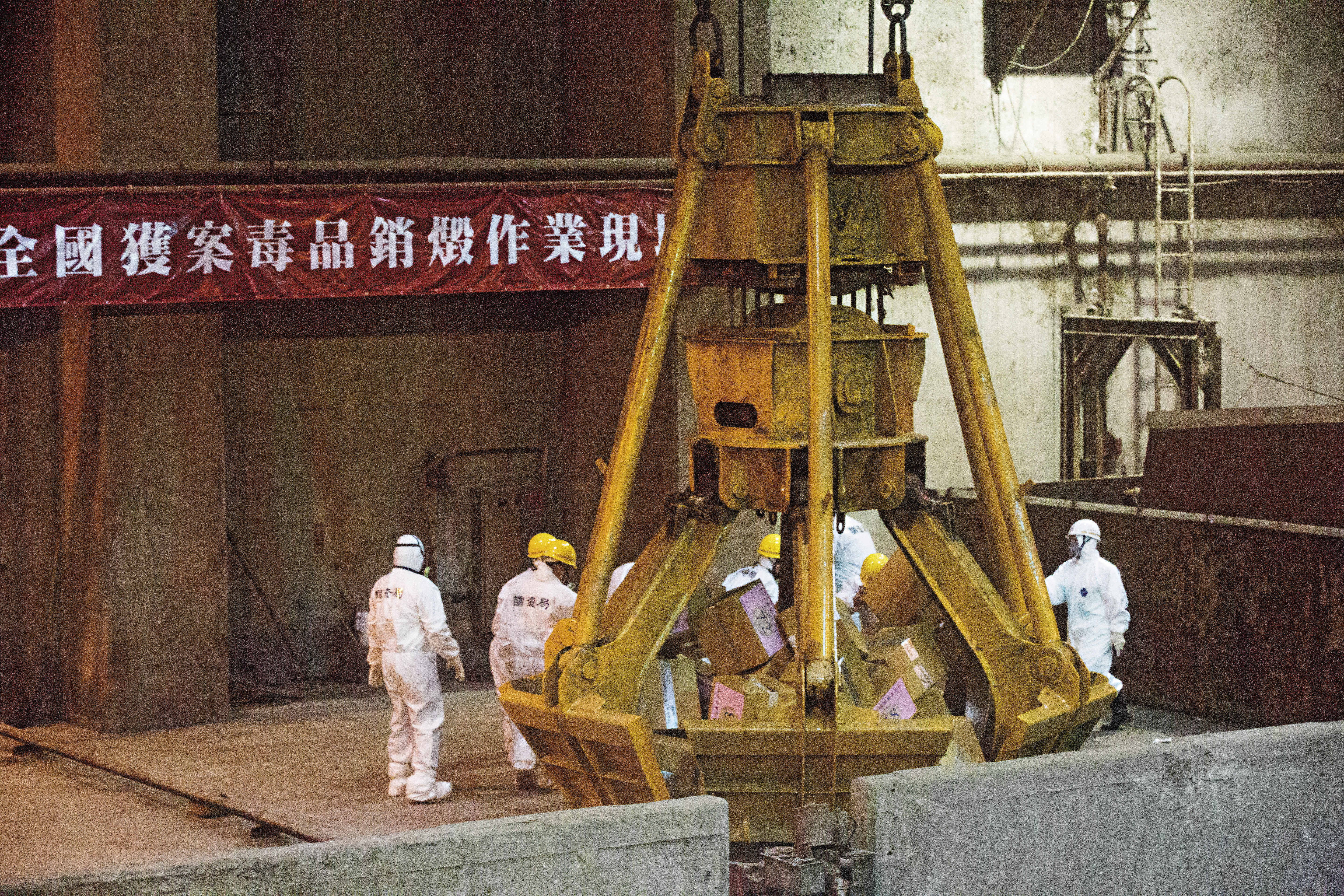 調查局查緝毒品數量由2006年的2,000公斤增至去年6,596公斤，每年均定期將毒品銷毀。