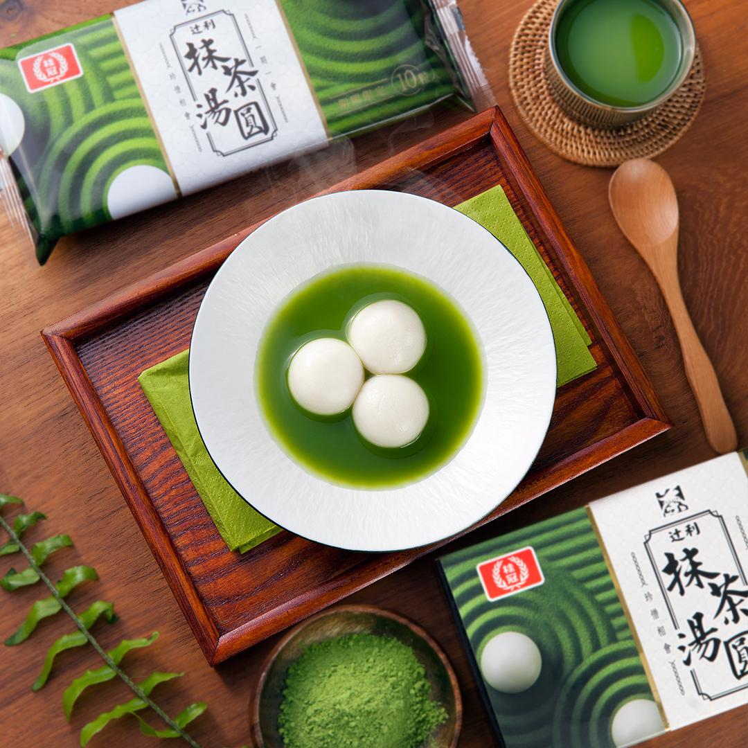 繼抹茶風味湯圓之後,桂冠今年與日本百年抹茶老店合作推出辻利抹茶湯圓。(桂冠提供)