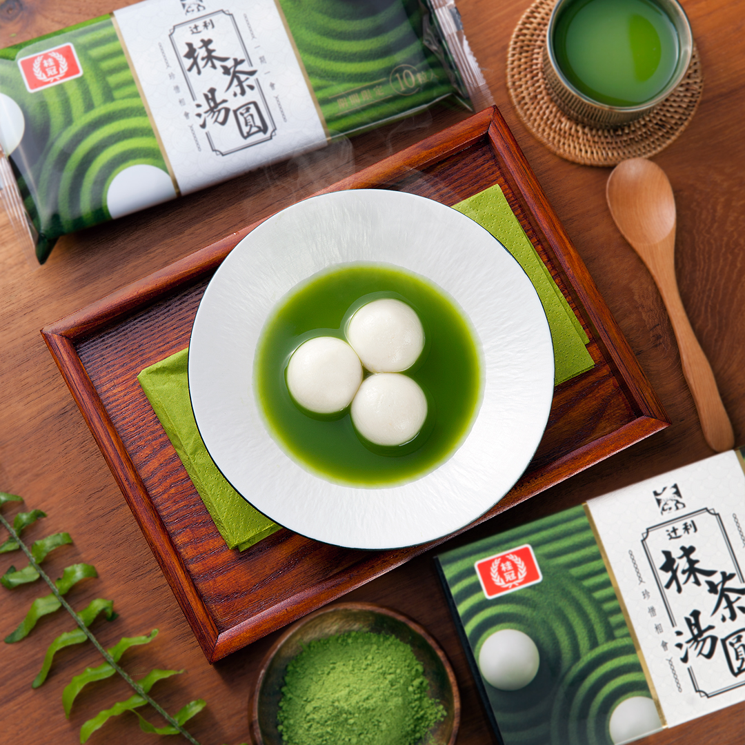 繼抹茶風味湯圓之後,桂冠今年與日本百年抹茶老店合作推出辻利抹茶湯圓。(桂冠提供)