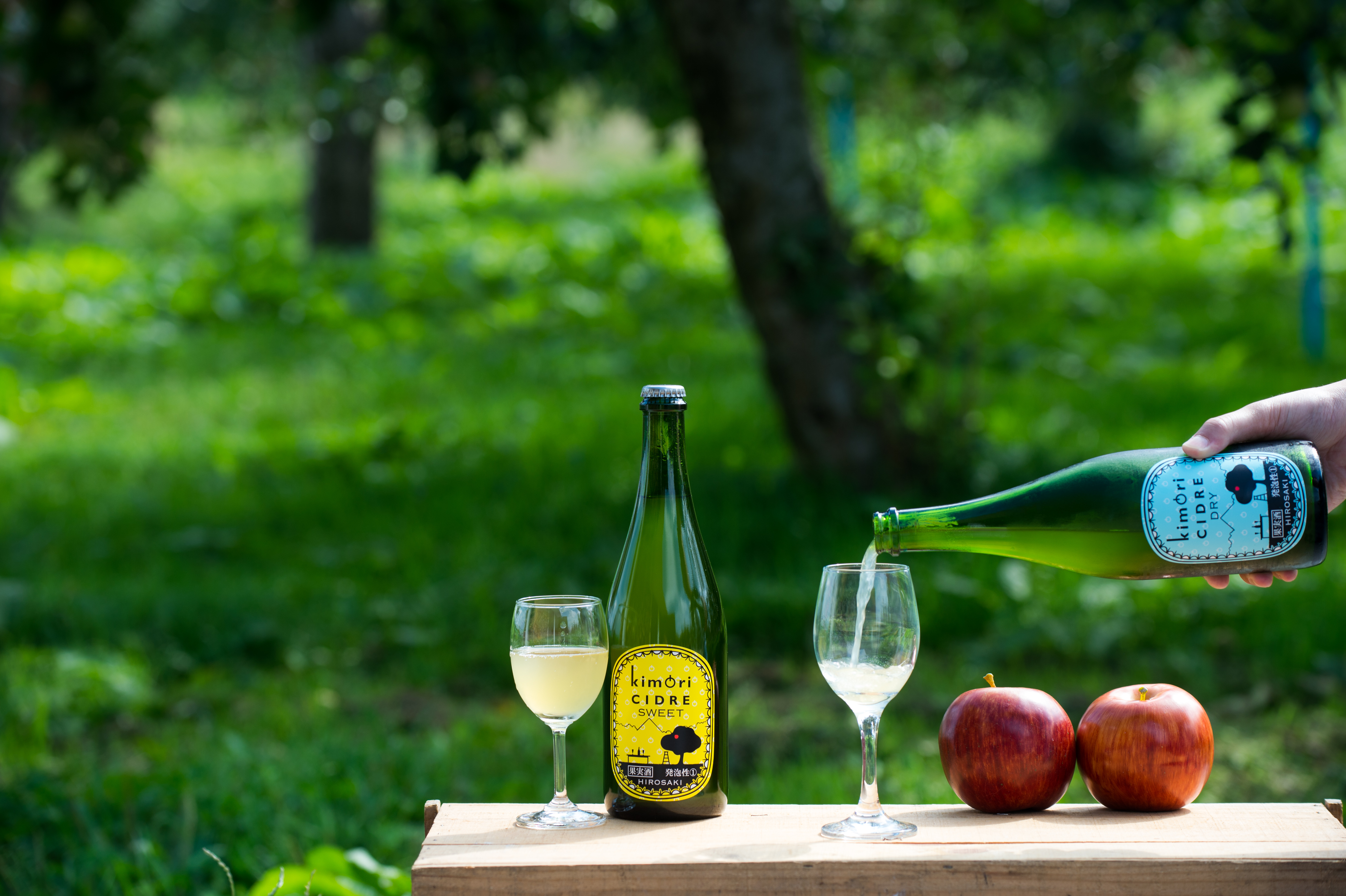 小工房裡釀出的「Kimori Cidre」，蘊藏返鄉年輕世代對故土的愛。（皆為1,566日圓／瓶，約NT$425）